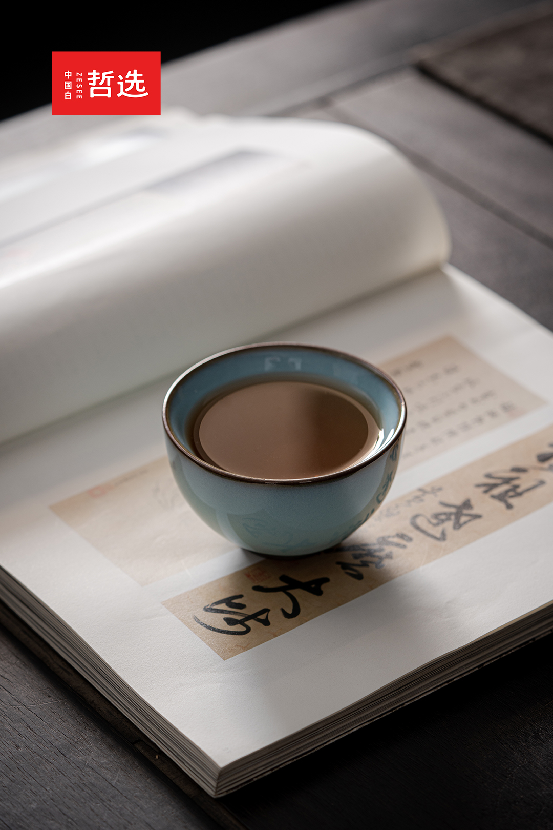 Personal cup，Master Cup，tea utensils，Chinese white，Zhe Xuan，tea set，Personal cup，Master Cup，tea utensils，