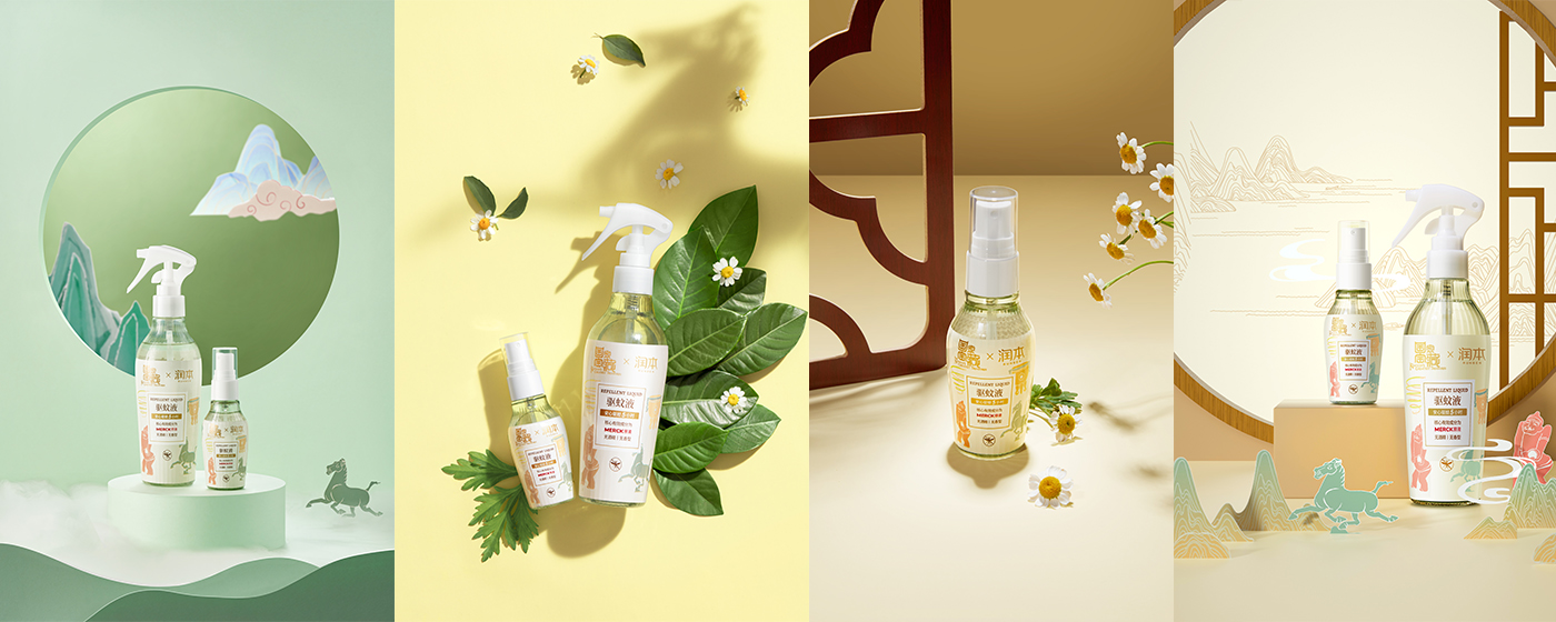 Product line renewal，packing design，product design，cmf，