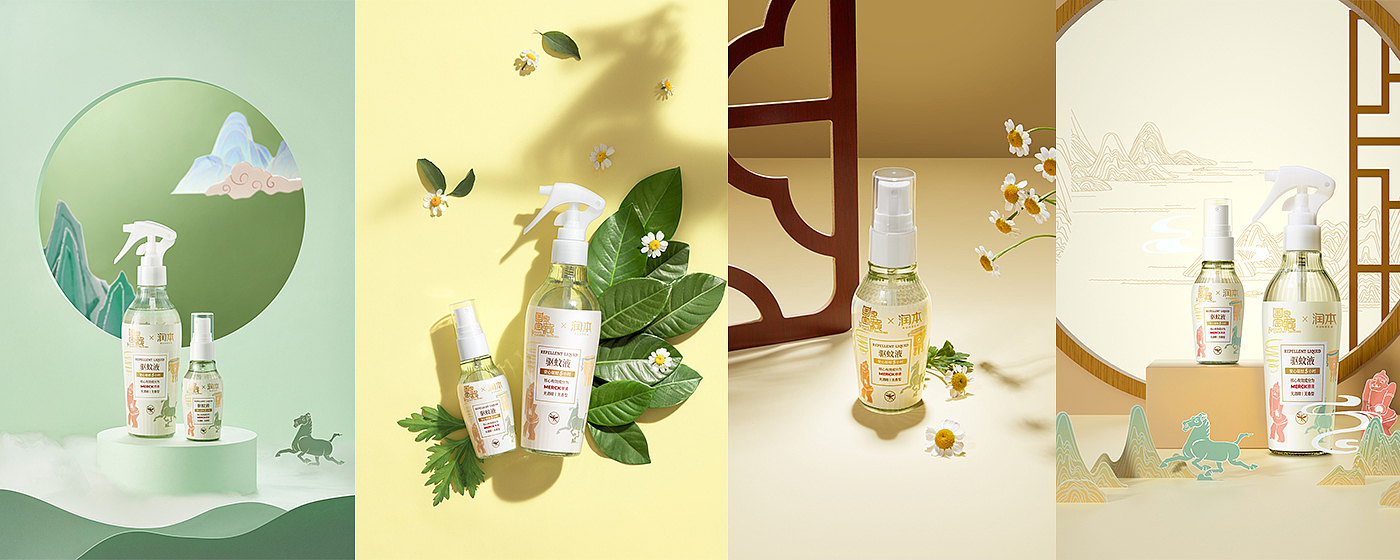 Product line renewal，packing design，product design，cmf，