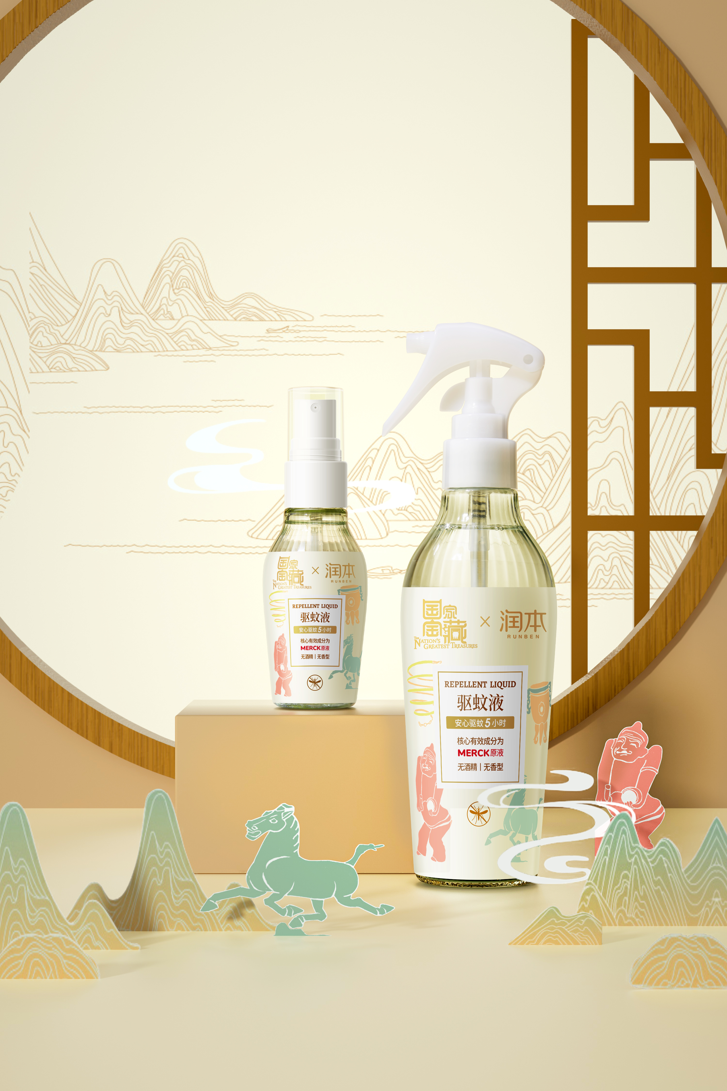 Product line renewal，packing design，product design，cmf，