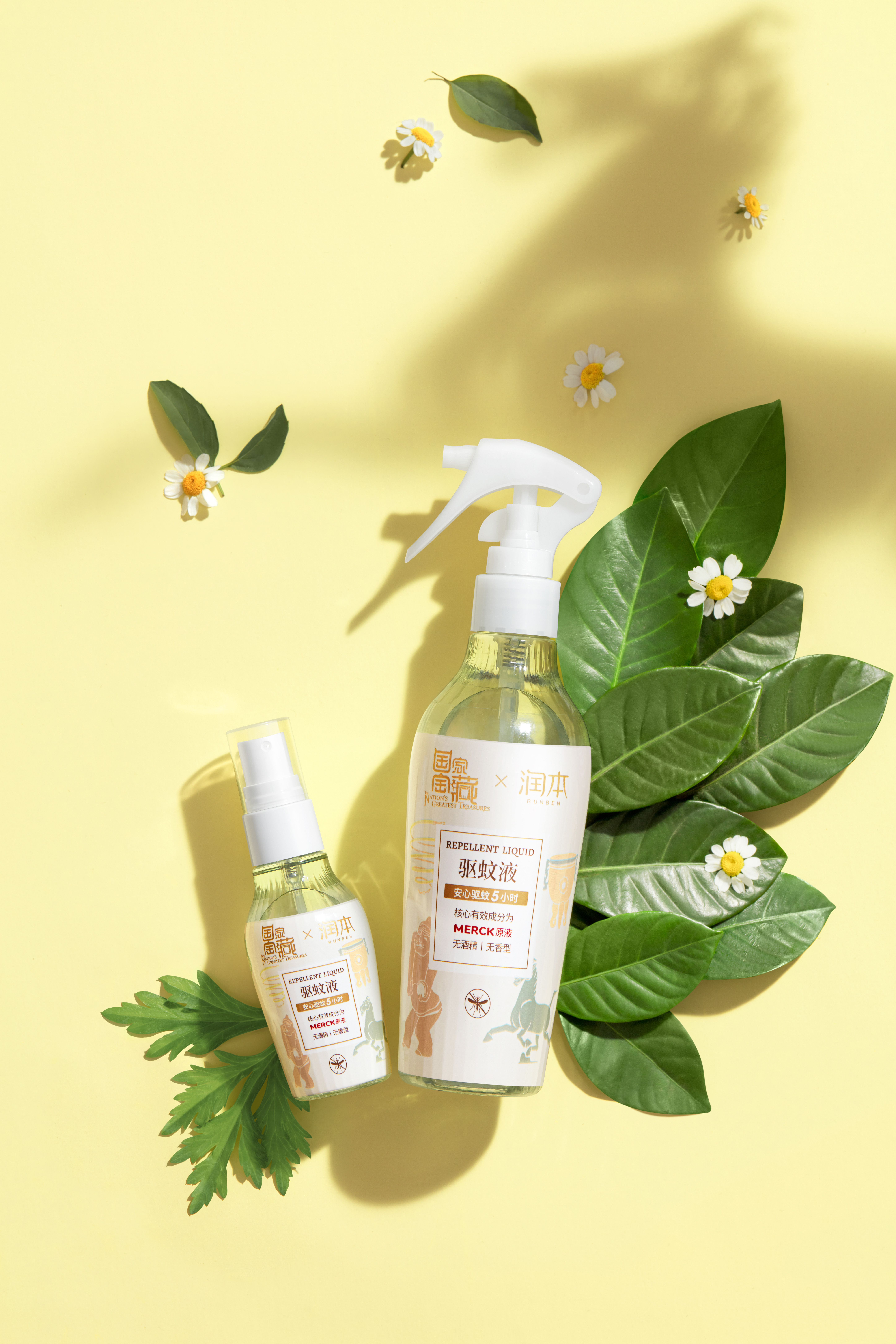 Product line renewal，packing design，product design，cmf，