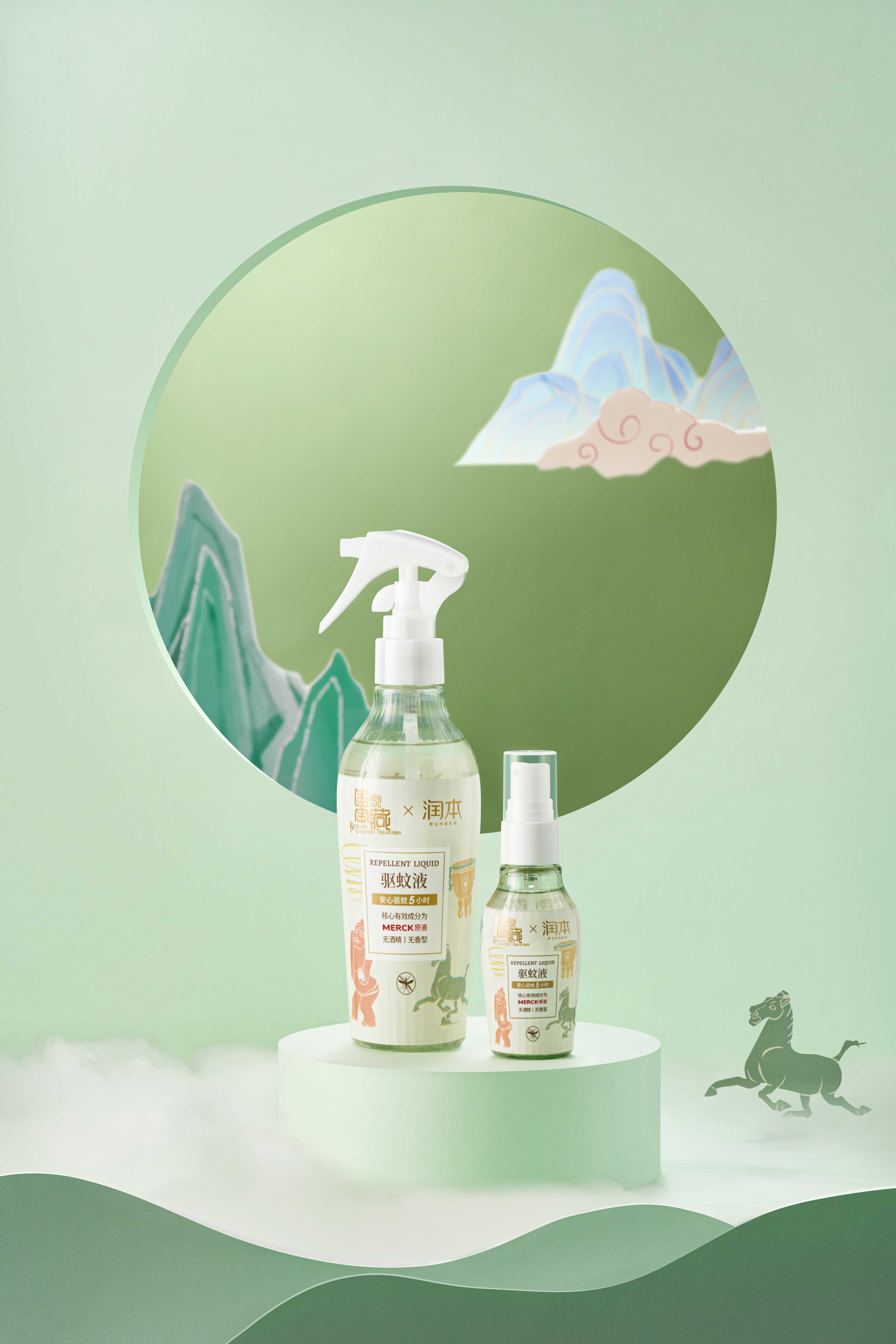 Product line renewal，packing design，product design，cmf，