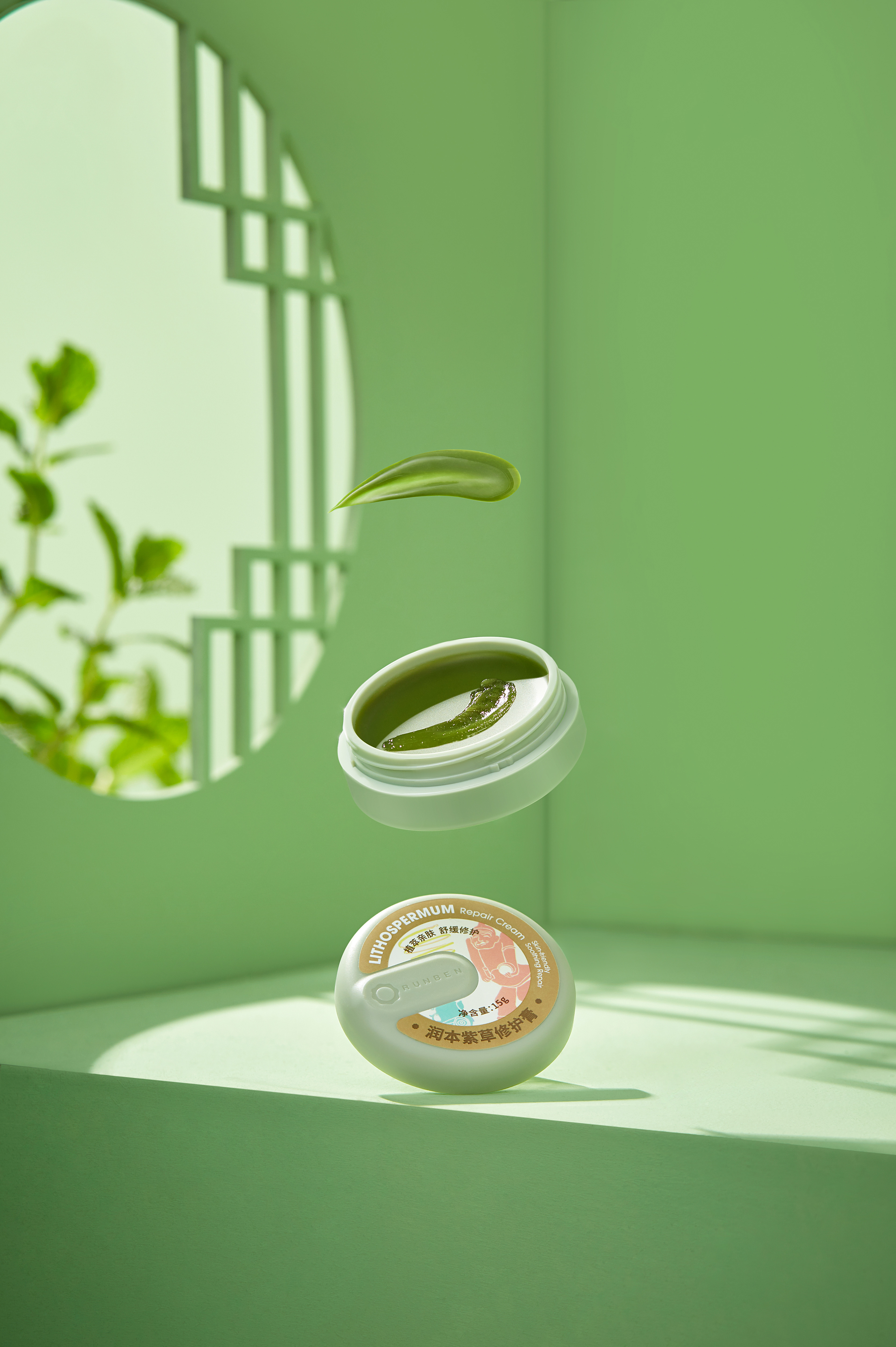 Product line renewal，packing design，product design，cmf，