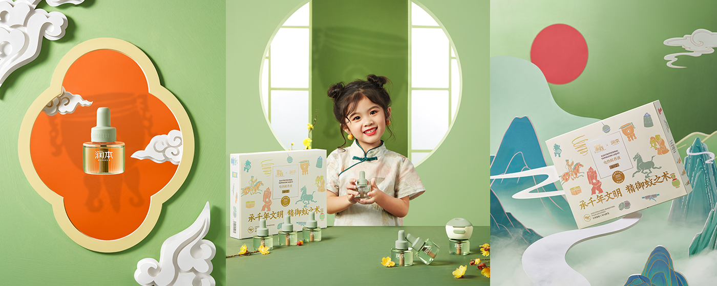 Product line renewal，packing design，product design，cmf，