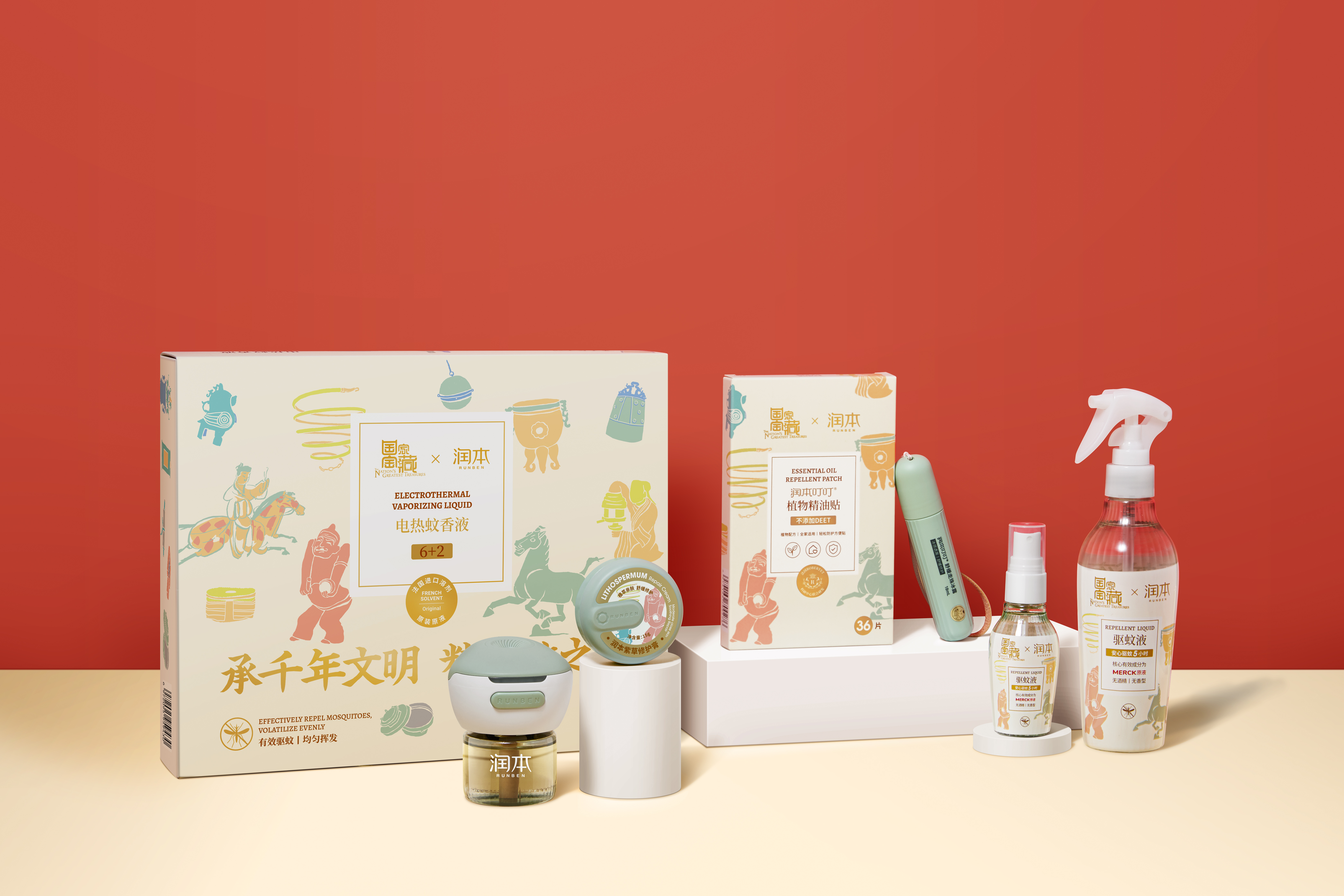 Product line renewal，packing design，product design，cmf，