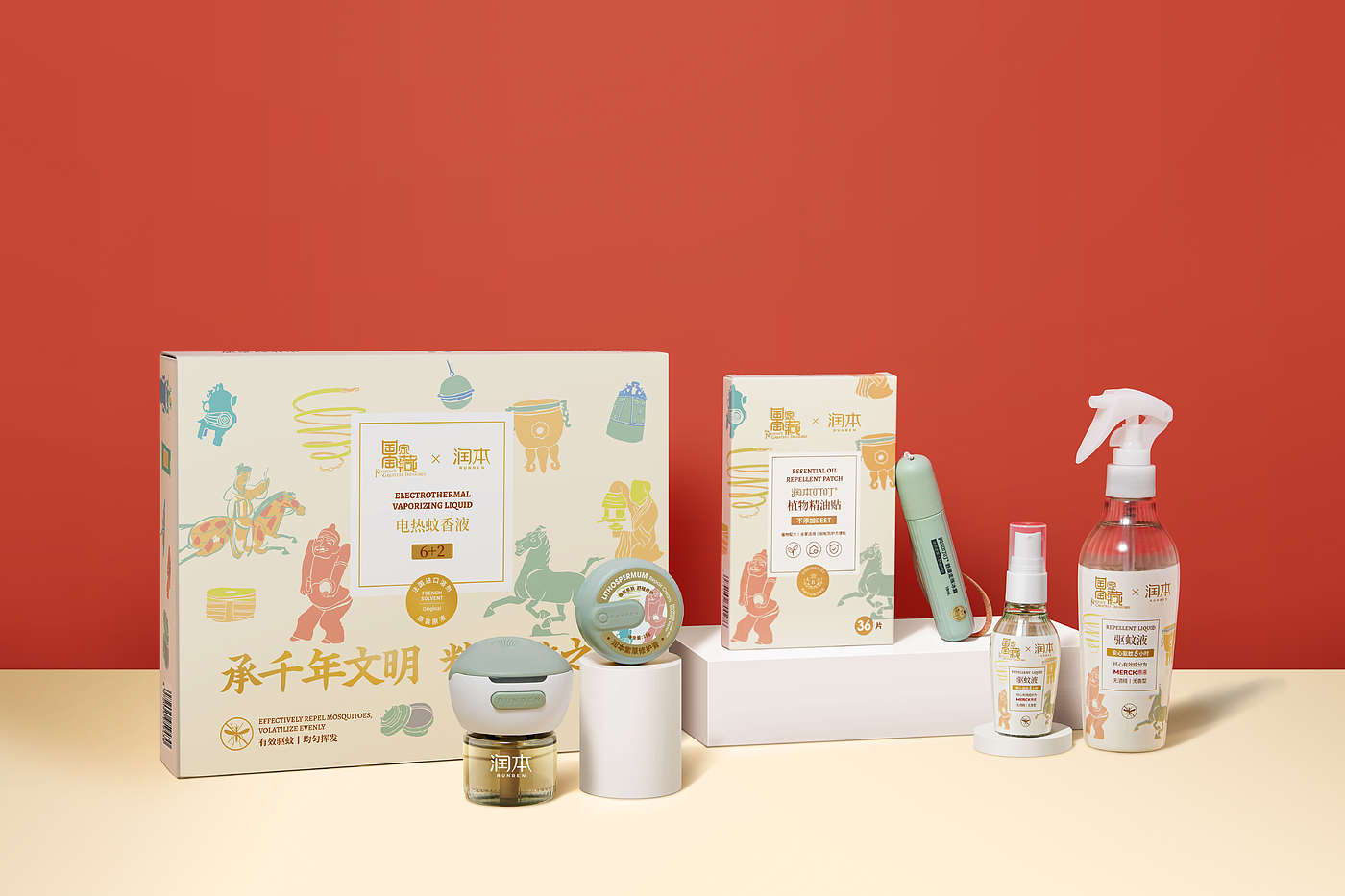 Product line renewal，packing design，product design，cmf，