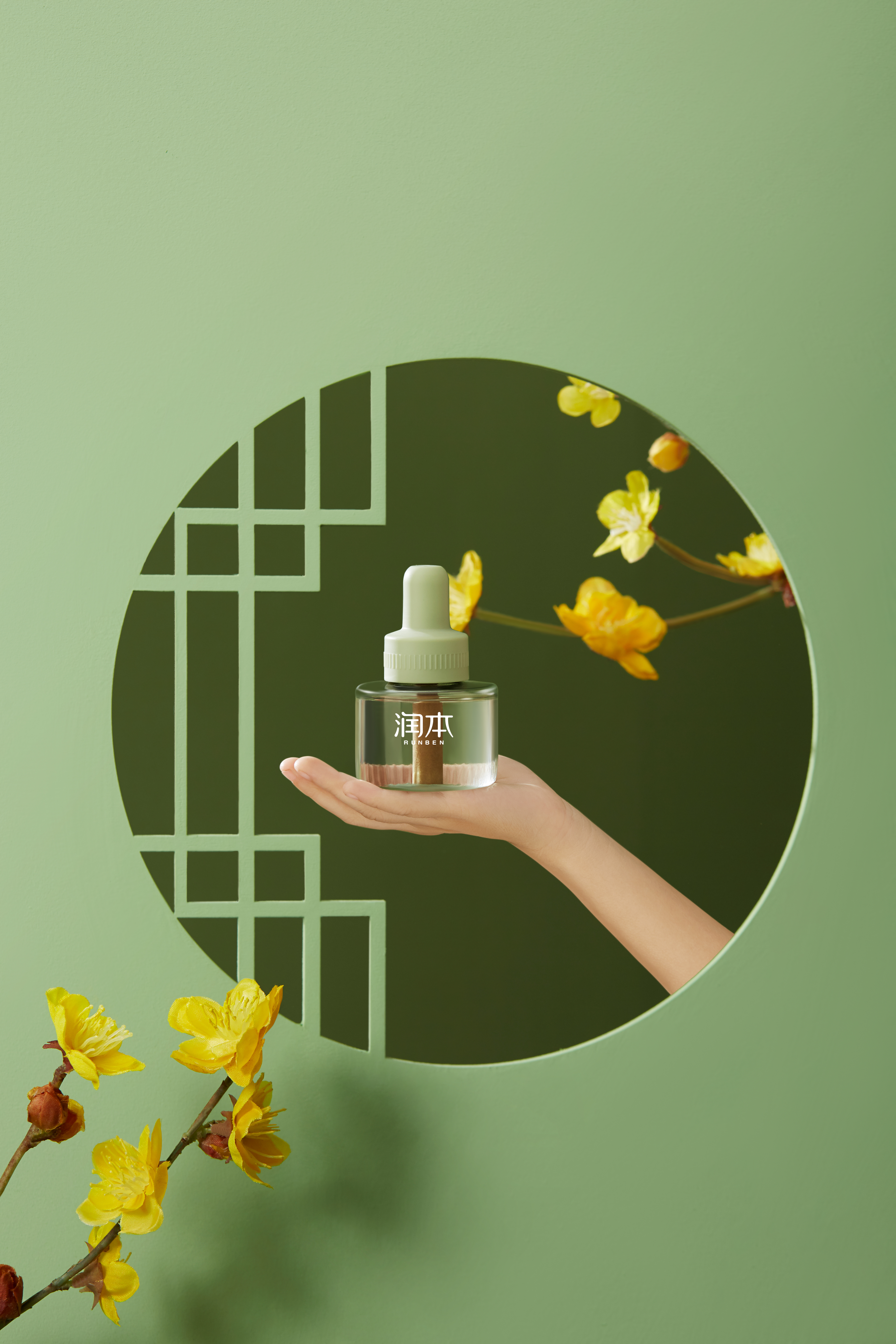 Product line renewal，packing design，product design，cmf，