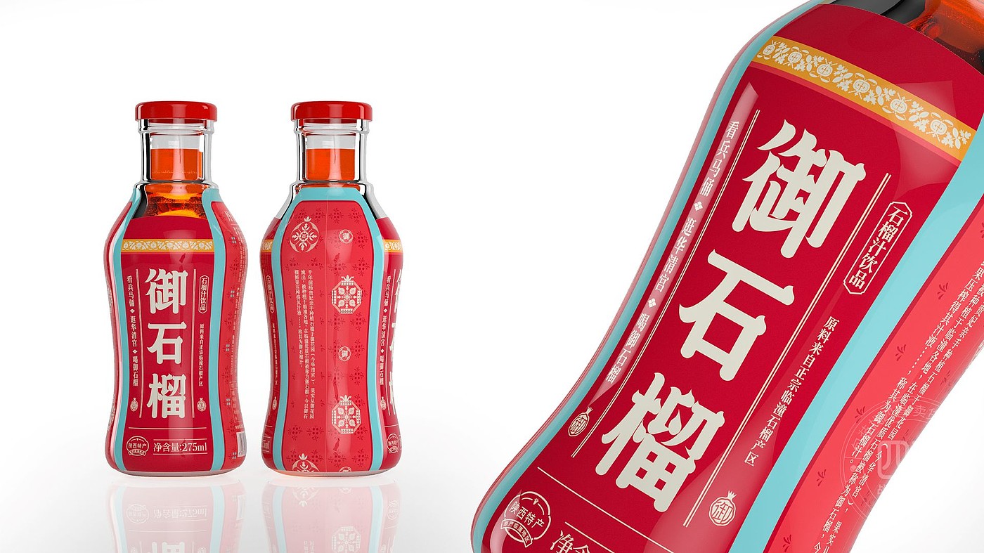 Beverage packaging design，Beverage packaging，originality，