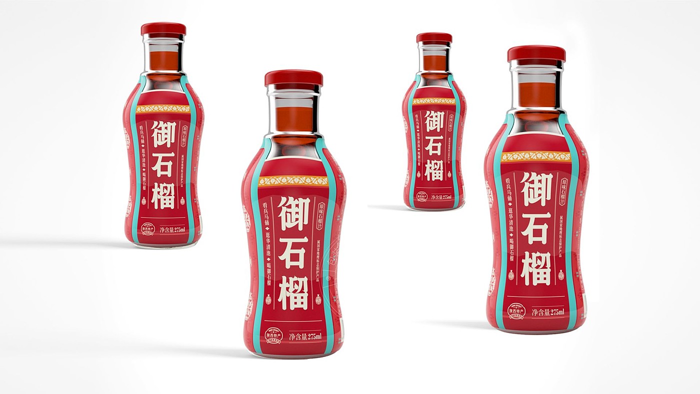 Beverage packaging design，Beverage packaging，originality，