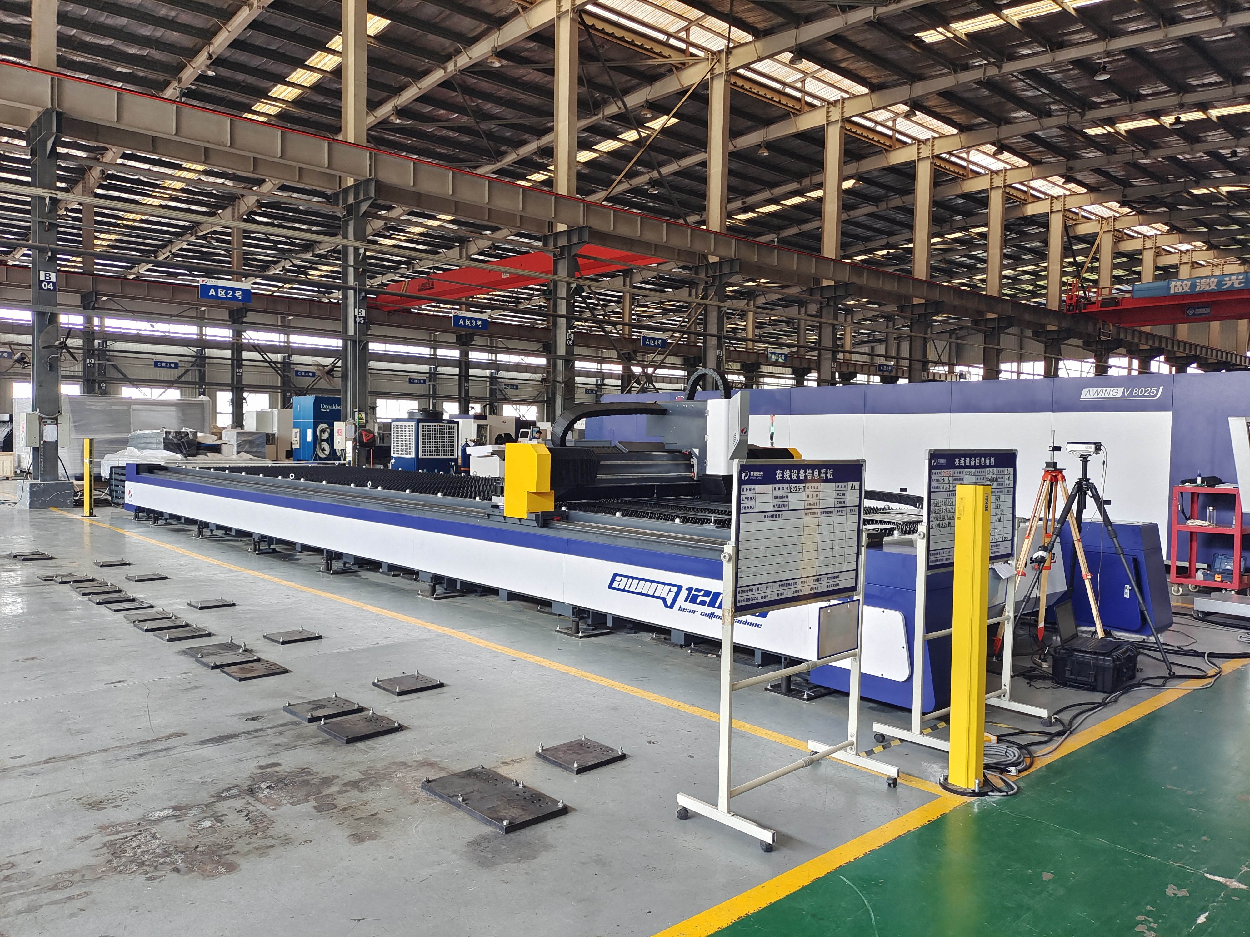 Laser cutting machine，