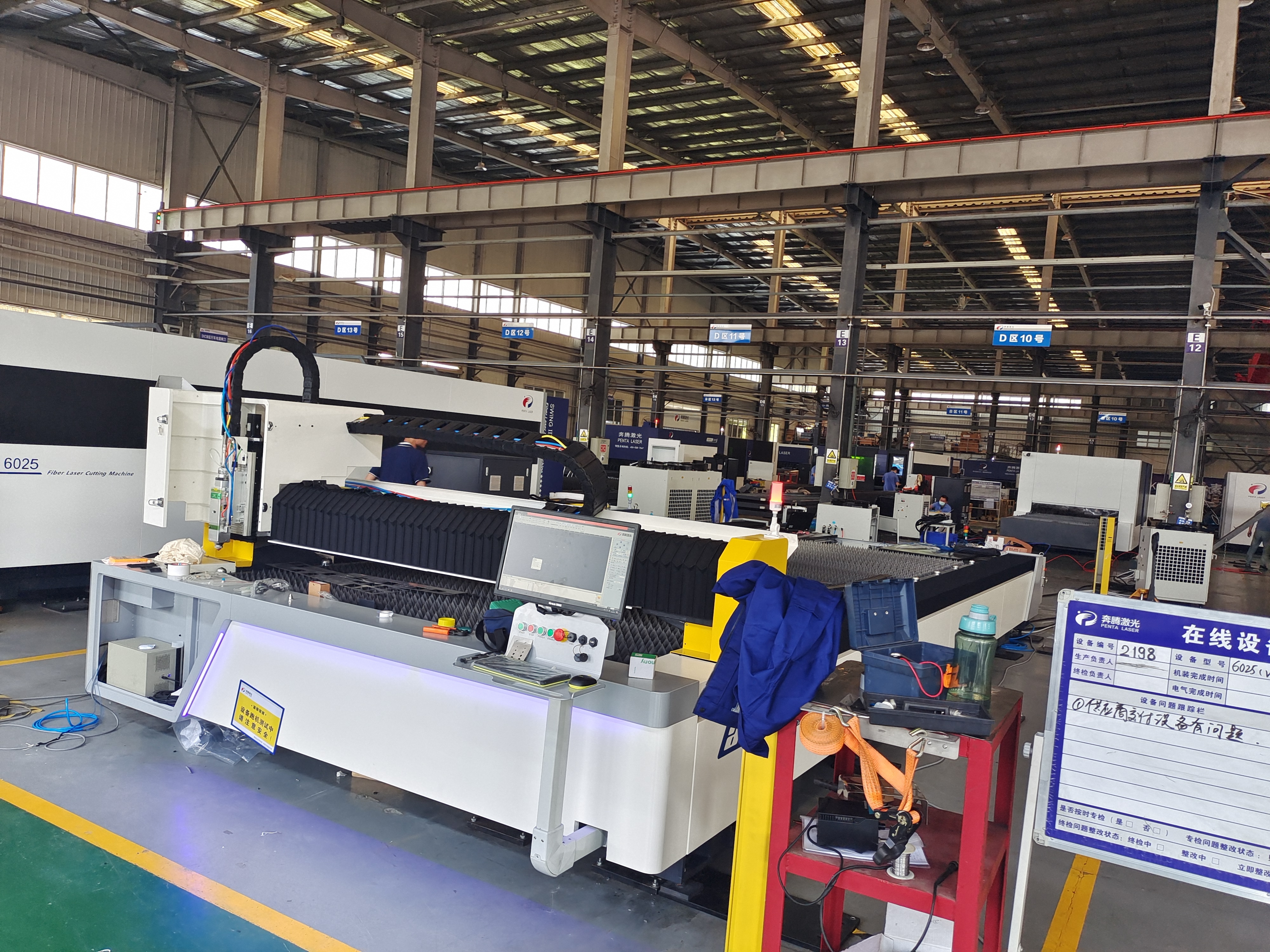 Laser cutting machine，