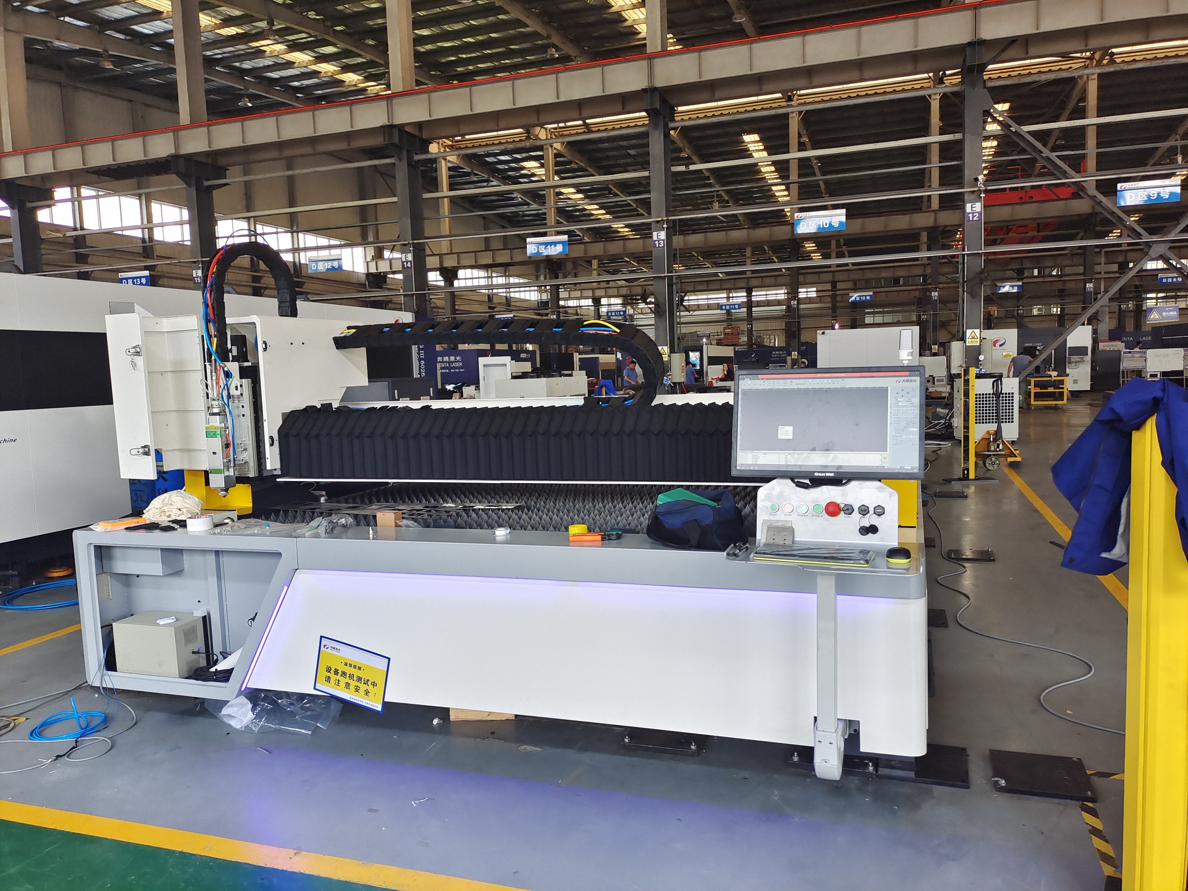 Laser cutting machine，