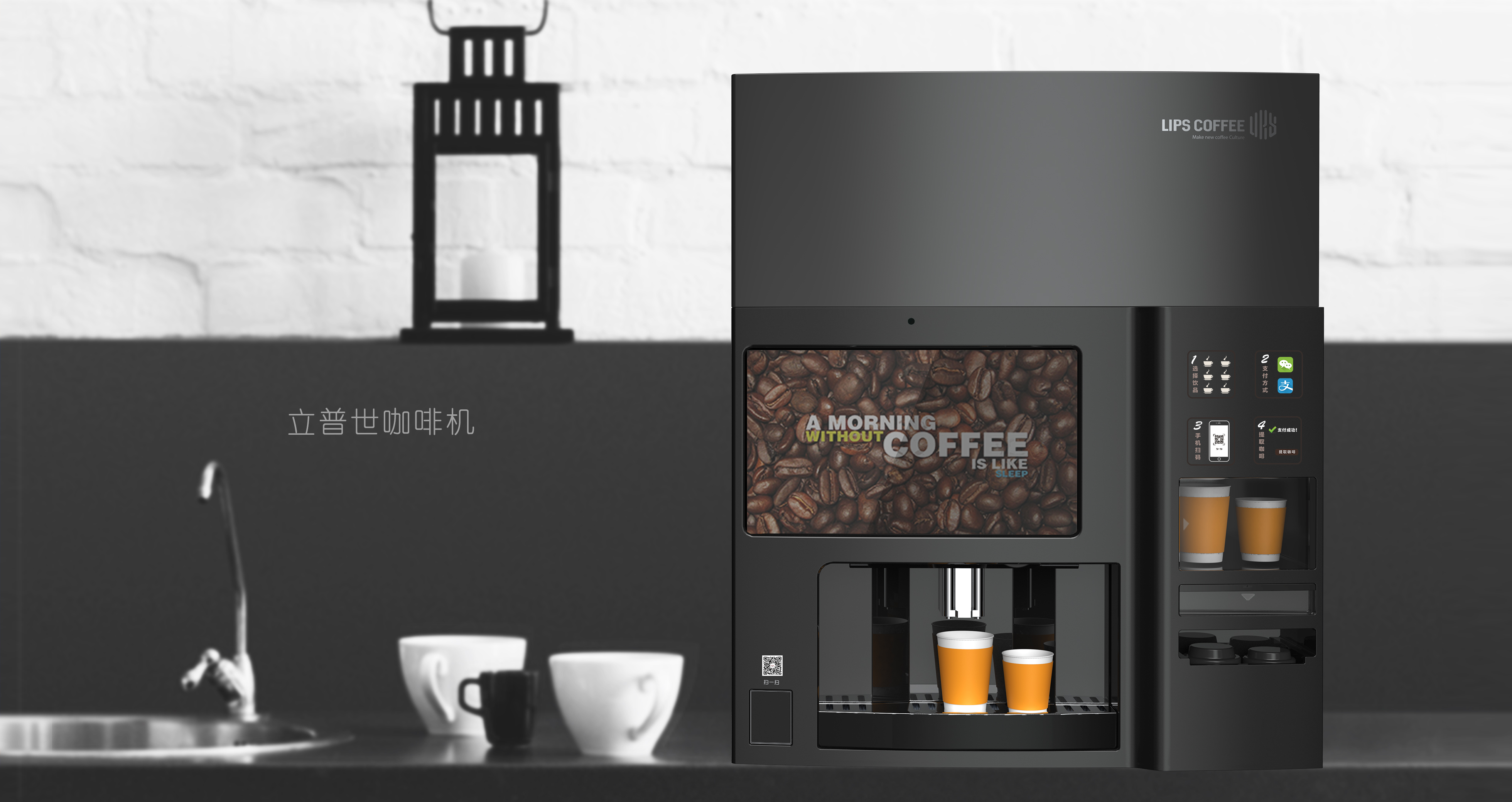 industrial design，