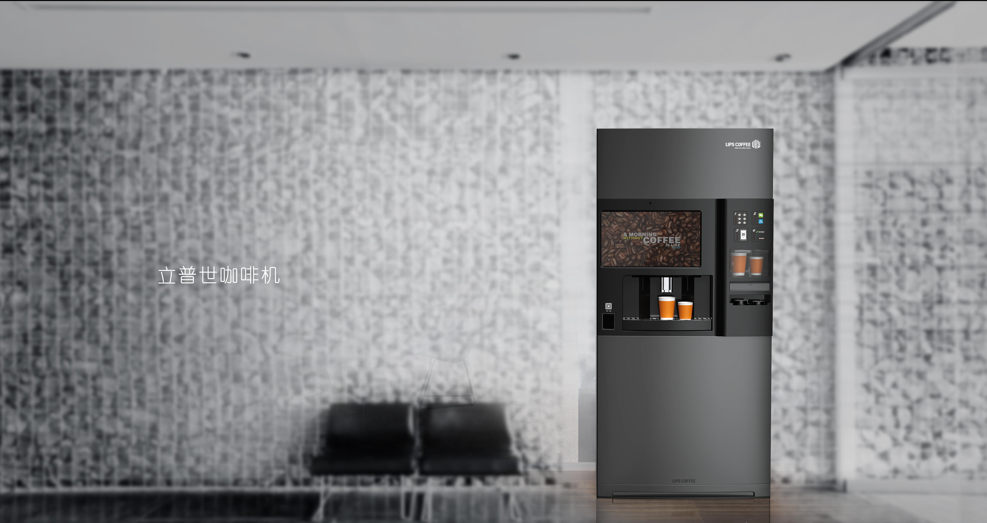 industrial design，