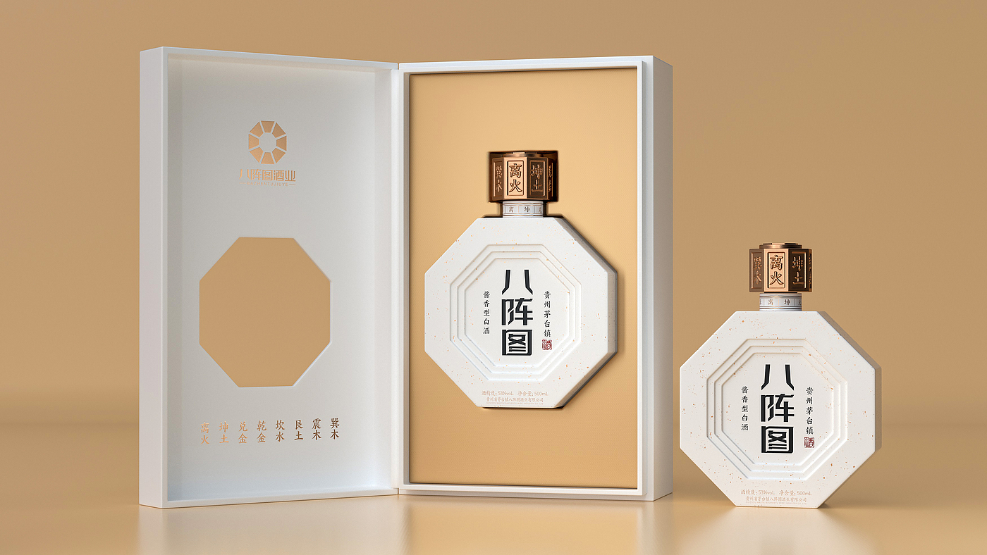 Baijiu，packing design，Bottle design，Box design，