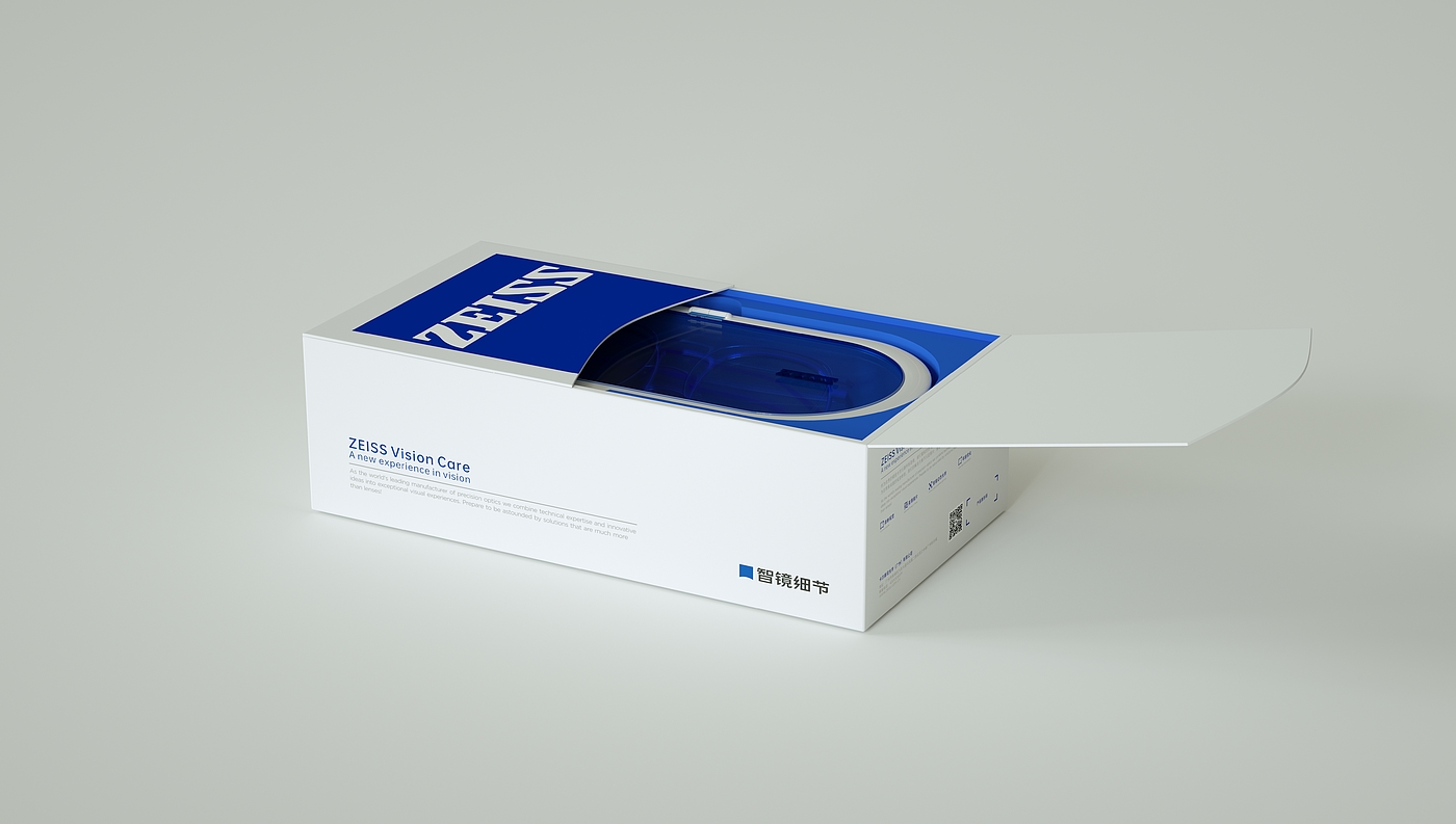 zeiss ，Zeiss，glasses，glasses case，product design，packing design，