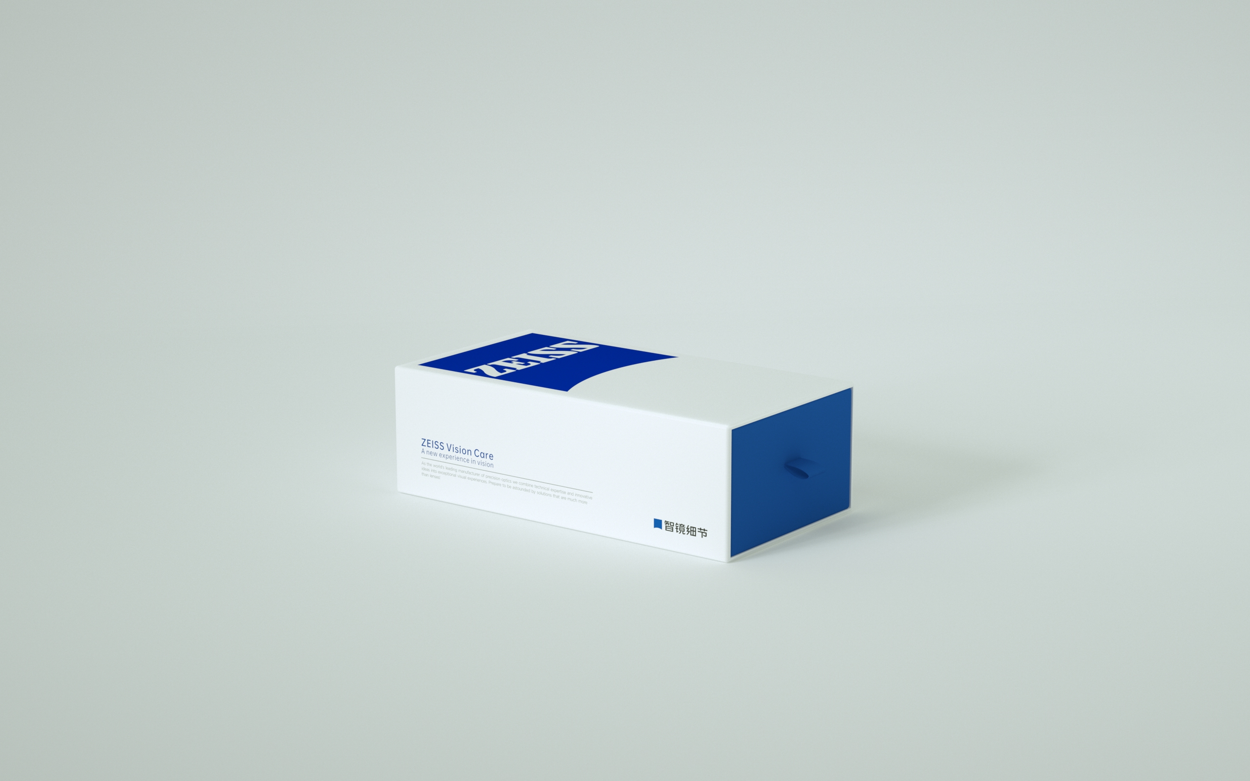 zeiss ，Zeiss，glasses，glasses case，product design，packing design，