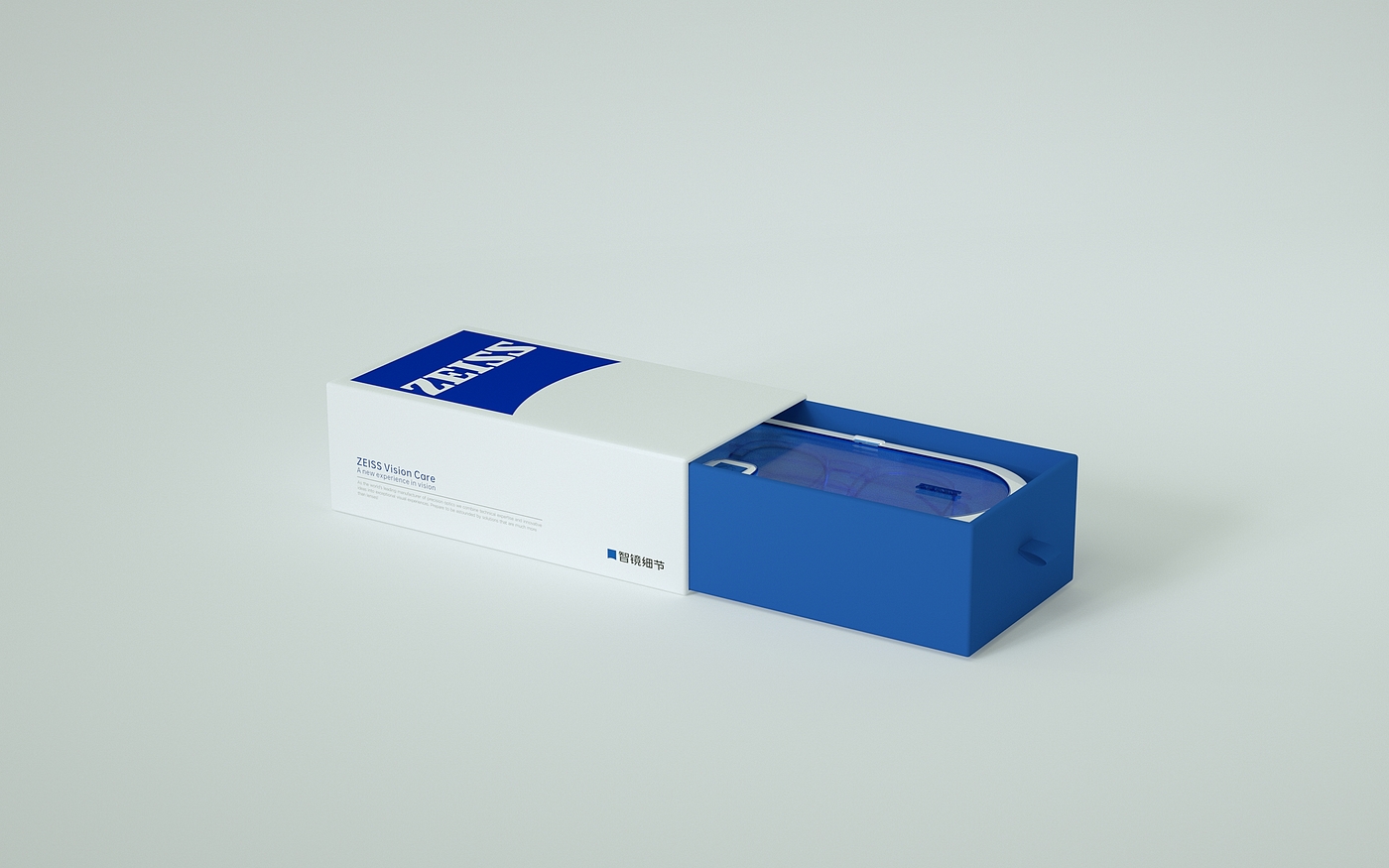 zeiss ，Zeiss，glasses，glasses case，product design，packing design，