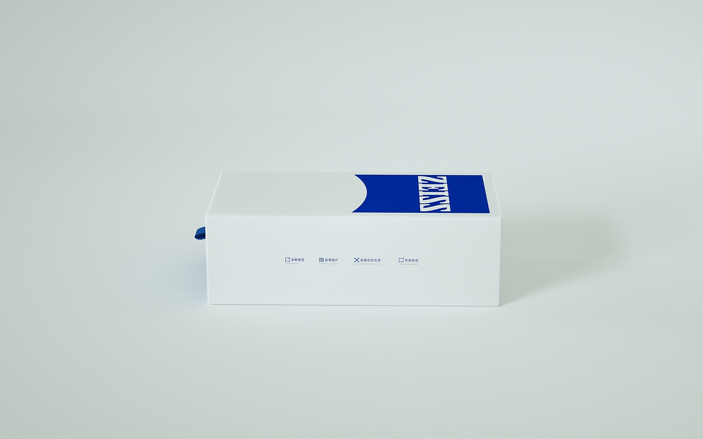 zeiss ，Zeiss，glasses，glasses case，product design，packing design，