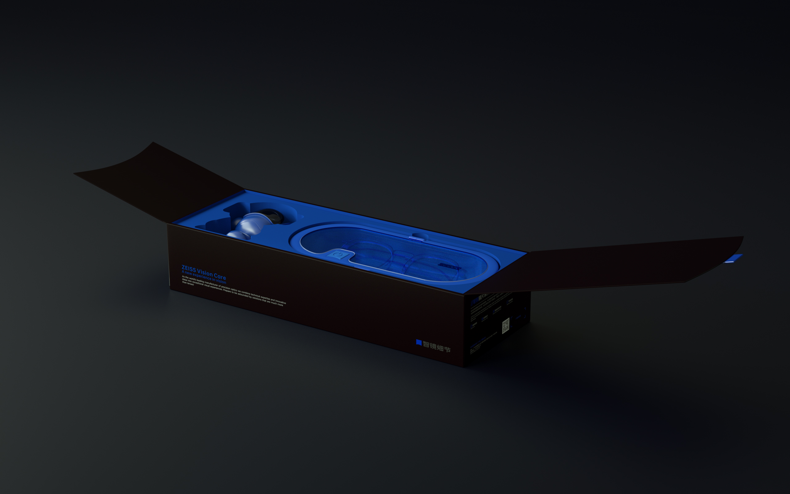 zeiss ，Zeiss，glasses，glasses case，product design，packing design，