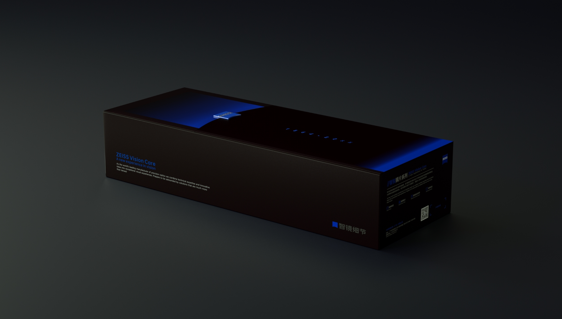 zeiss ，Zeiss，glasses，glasses case，product design，packing design，