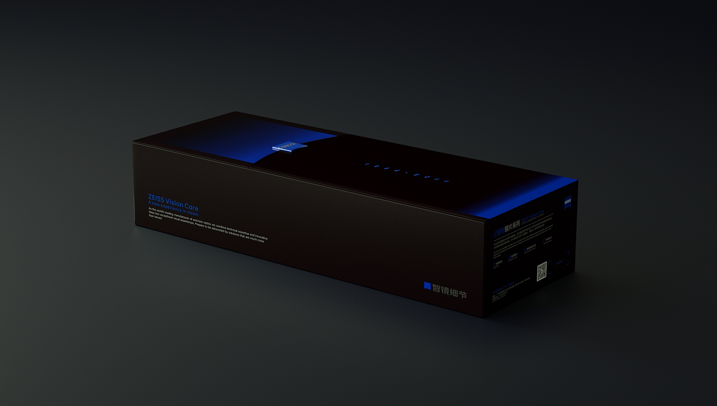 zeiss ，Zeiss，glasses，glasses case，product design，packing design，