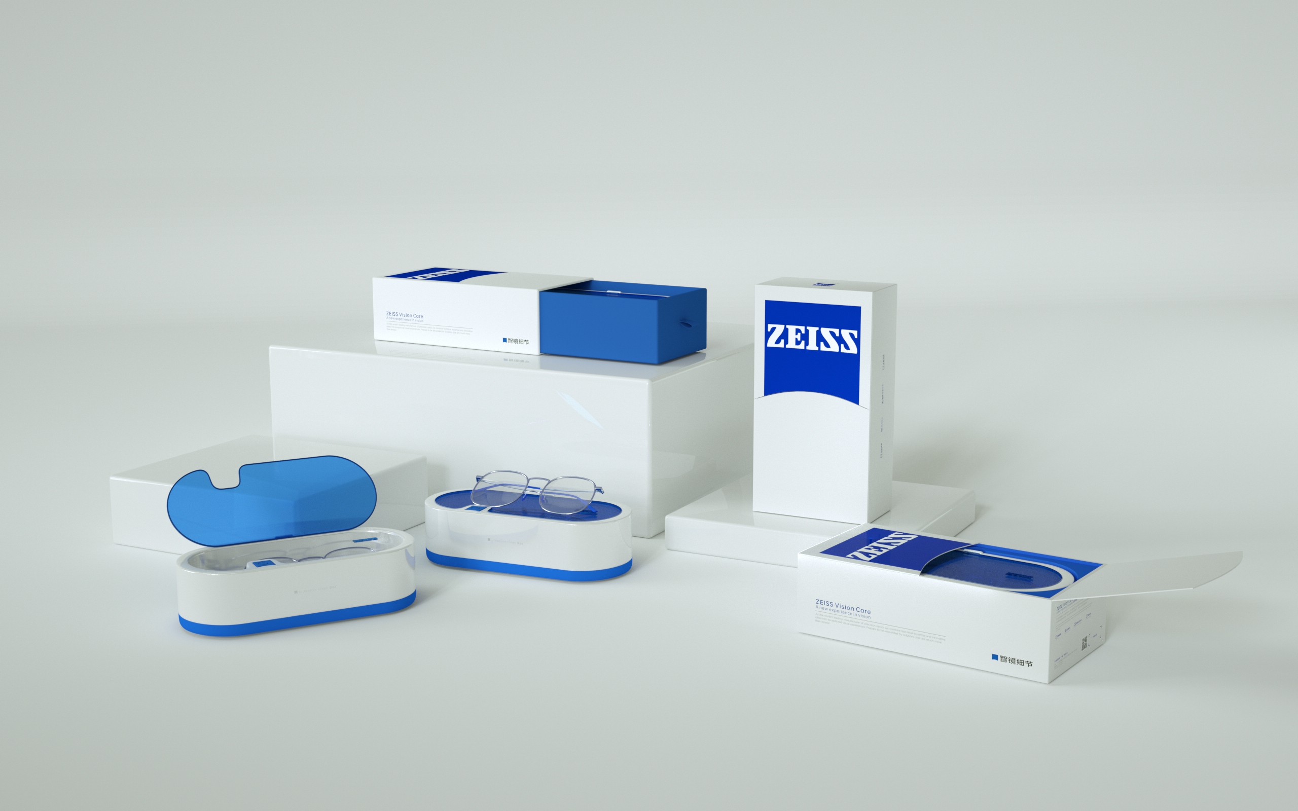 zeiss ，Zeiss，glasses，glasses case，product design，packing design，