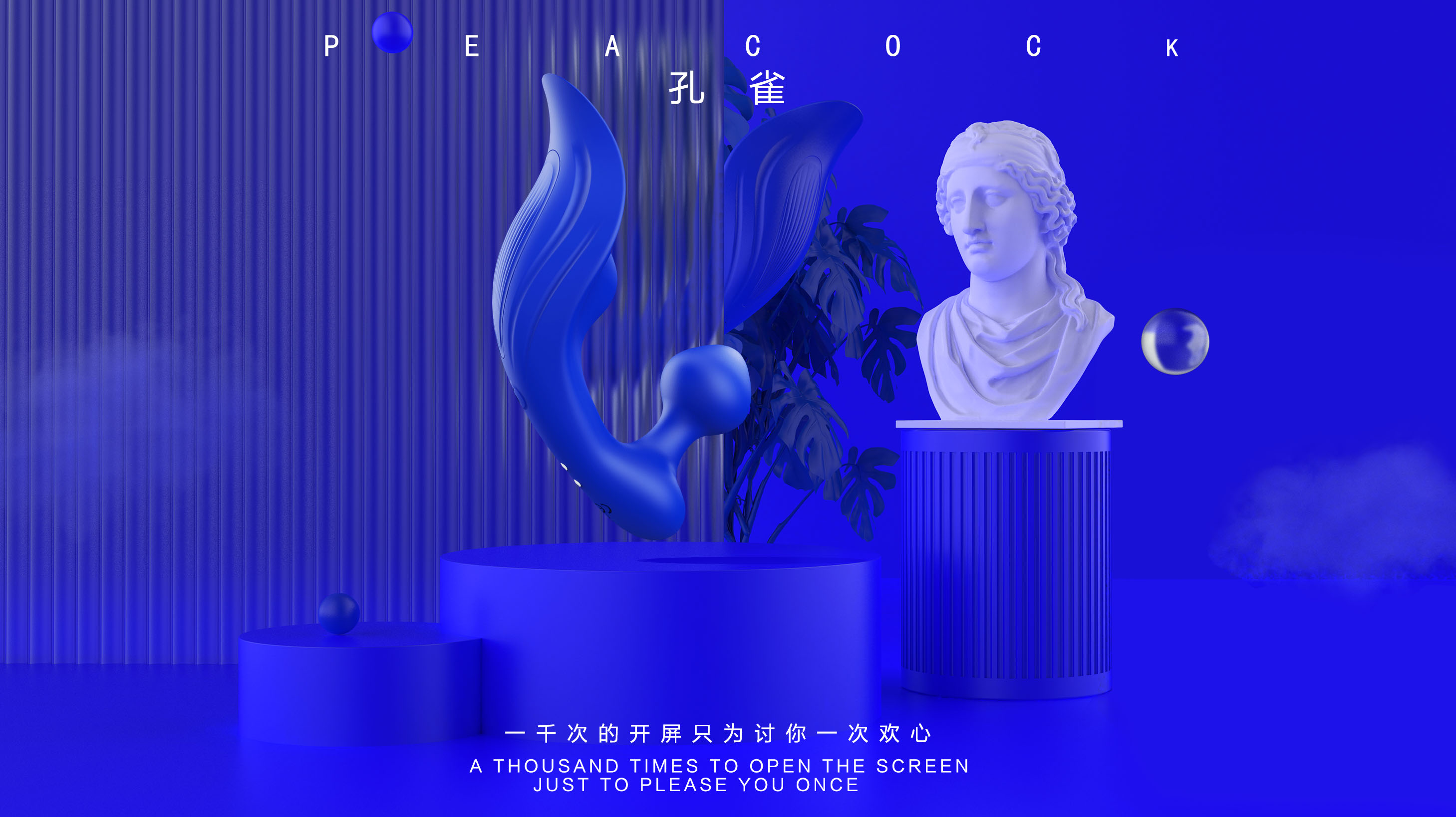 Fun toys, enjoy fun for life~~，