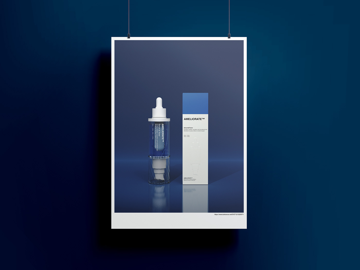 packing，Cosmetics，mock up，