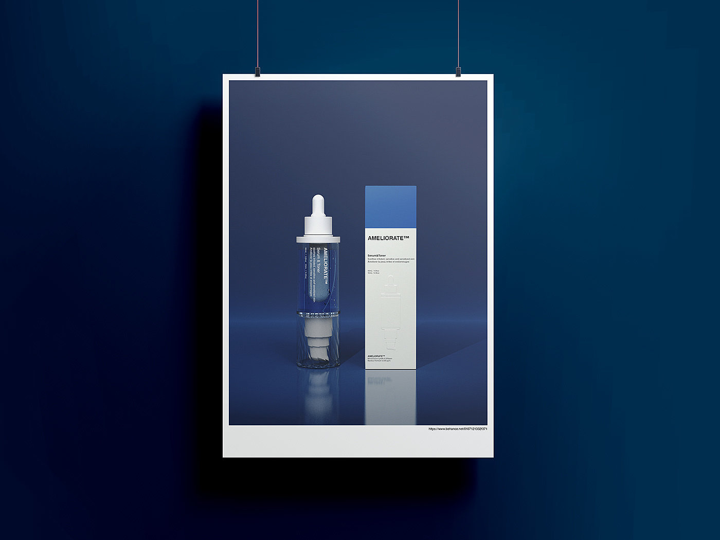 packing，Cosmetics，mock up，