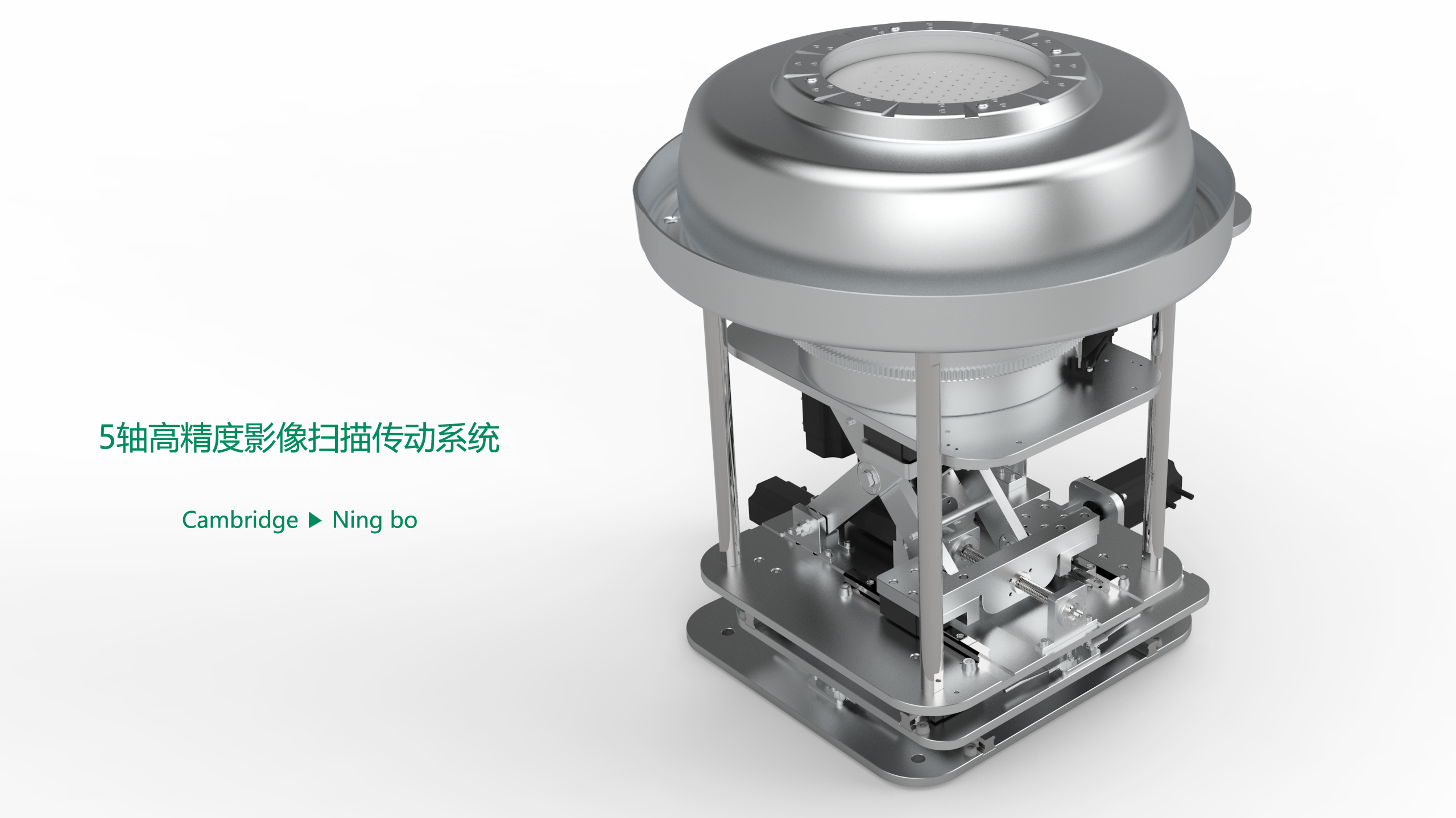 High precision 0.001mm，