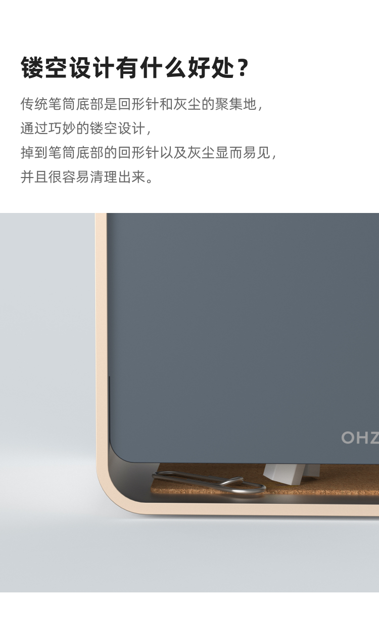 pen container，Metal，Original design，gift，anniversary，