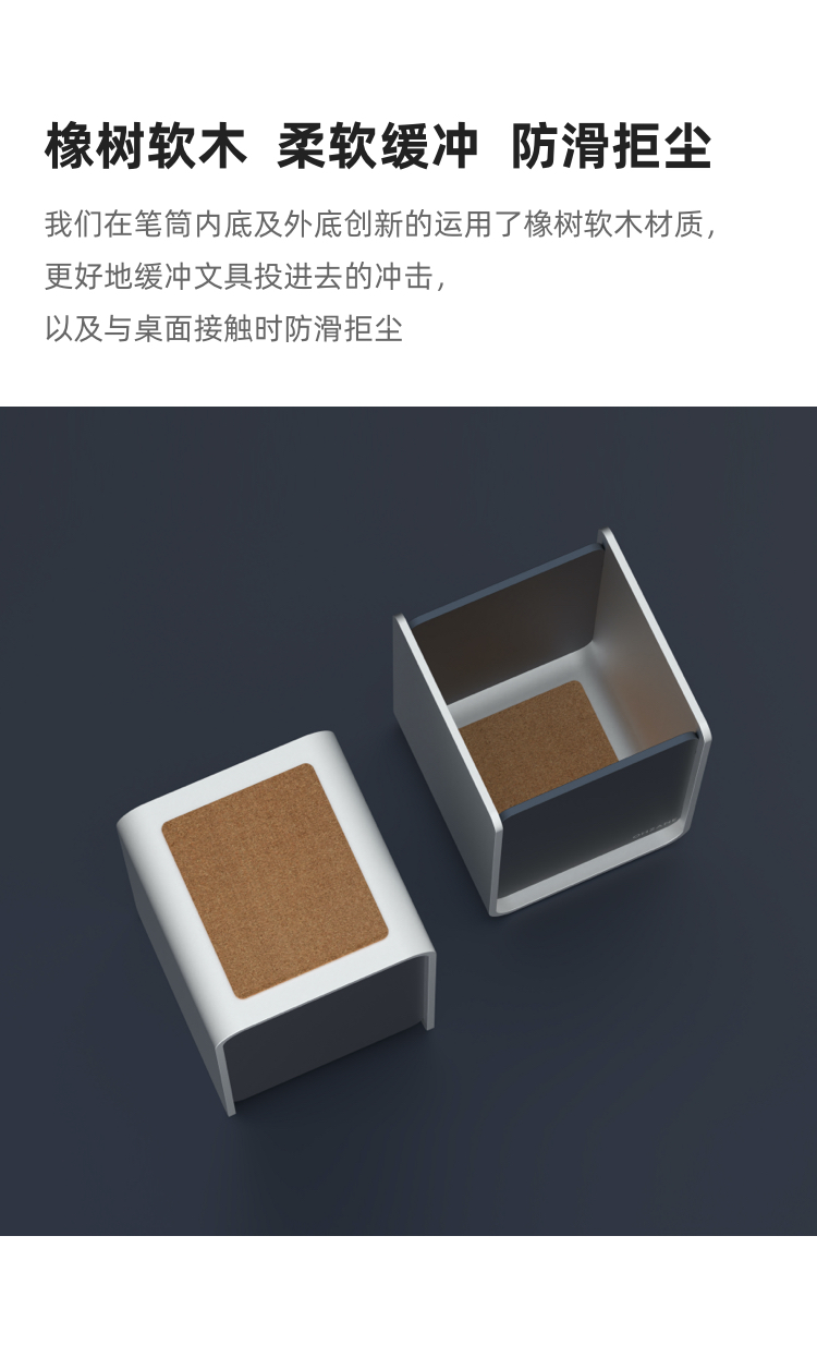 pen container，Metal，Original design，gift，anniversary，