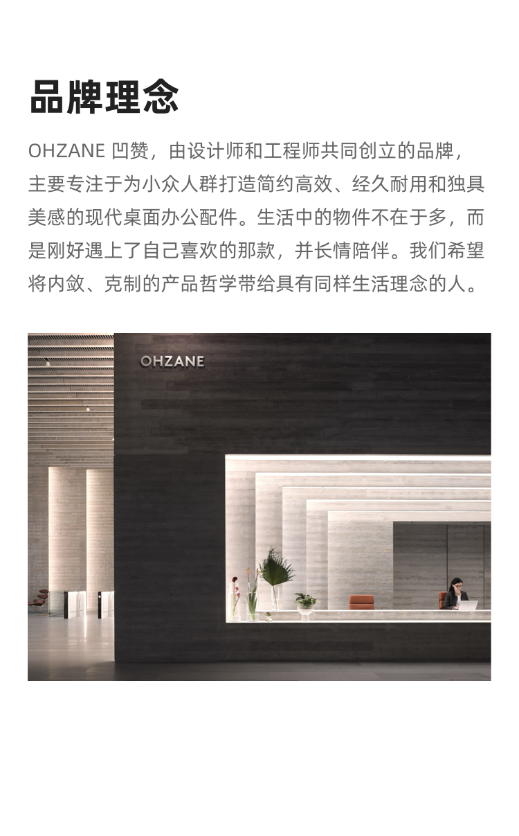 pen container，Metal，Original design，gift，anniversary，