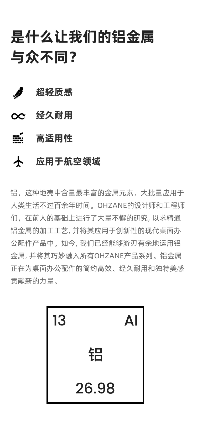 pen container，Metal，Original design，gift，anniversary，