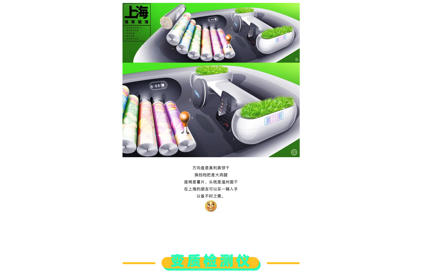 originality，inspiration，sketch，practice，