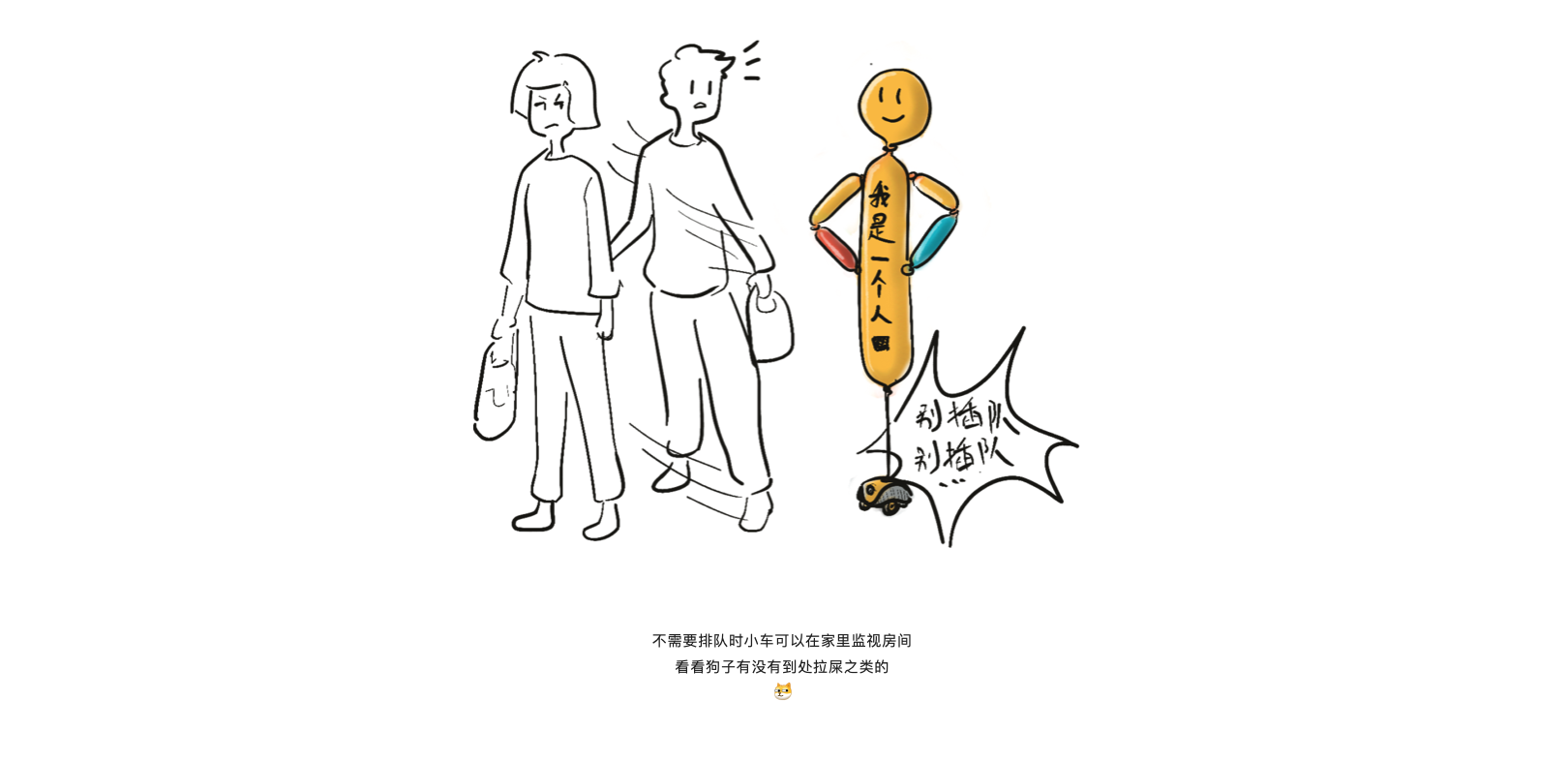 originality，inspiration，sketch，practice，