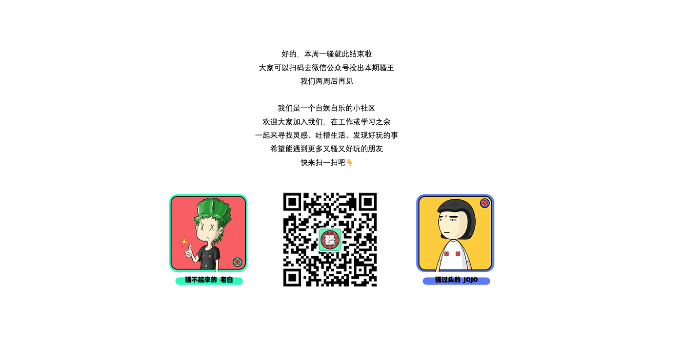 创意，灵感，草图，练习，