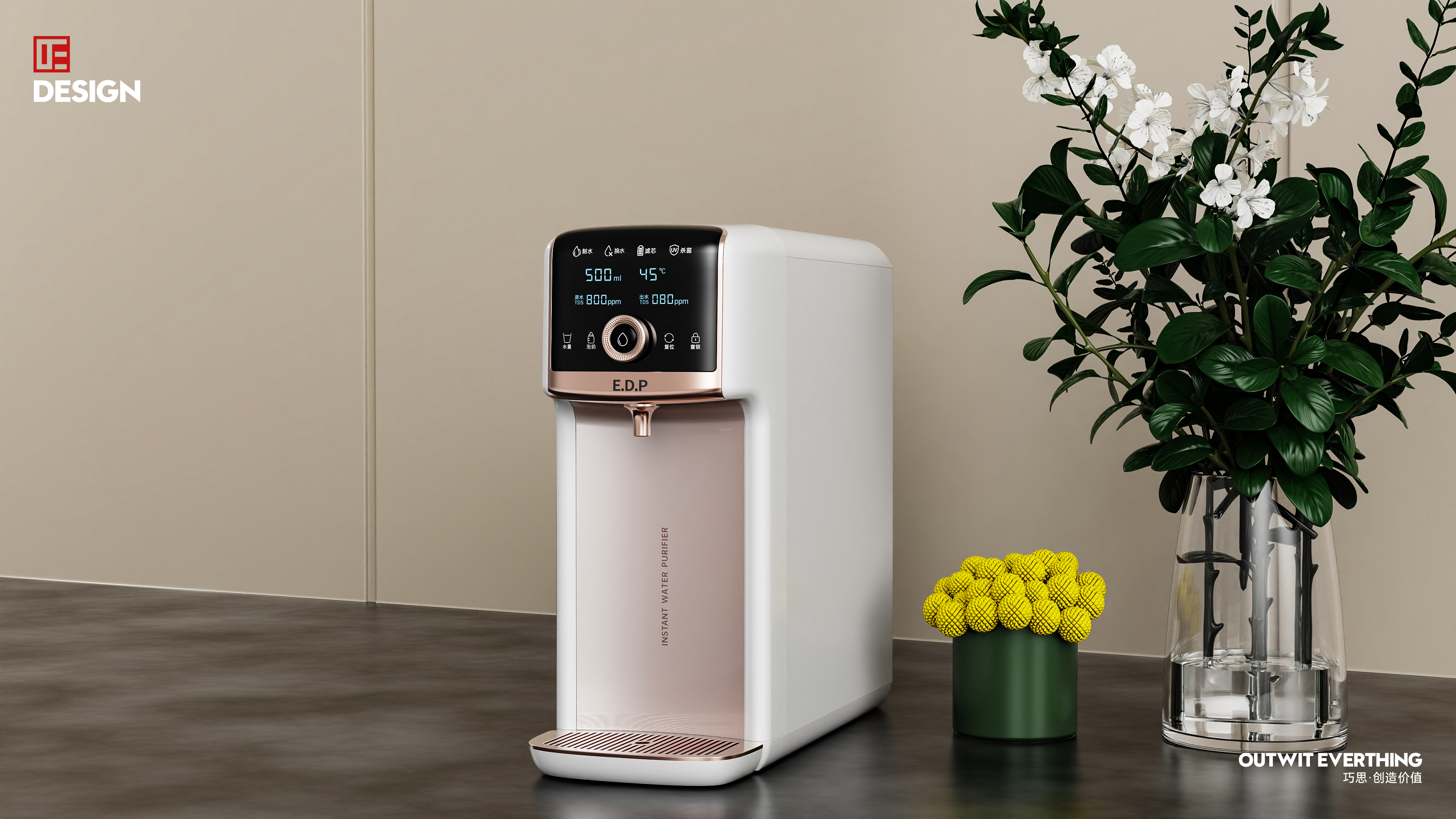 Household appliances，Water purifier，Household water purifier，Macro wing design，industrial design，healthy water ，Quality life，