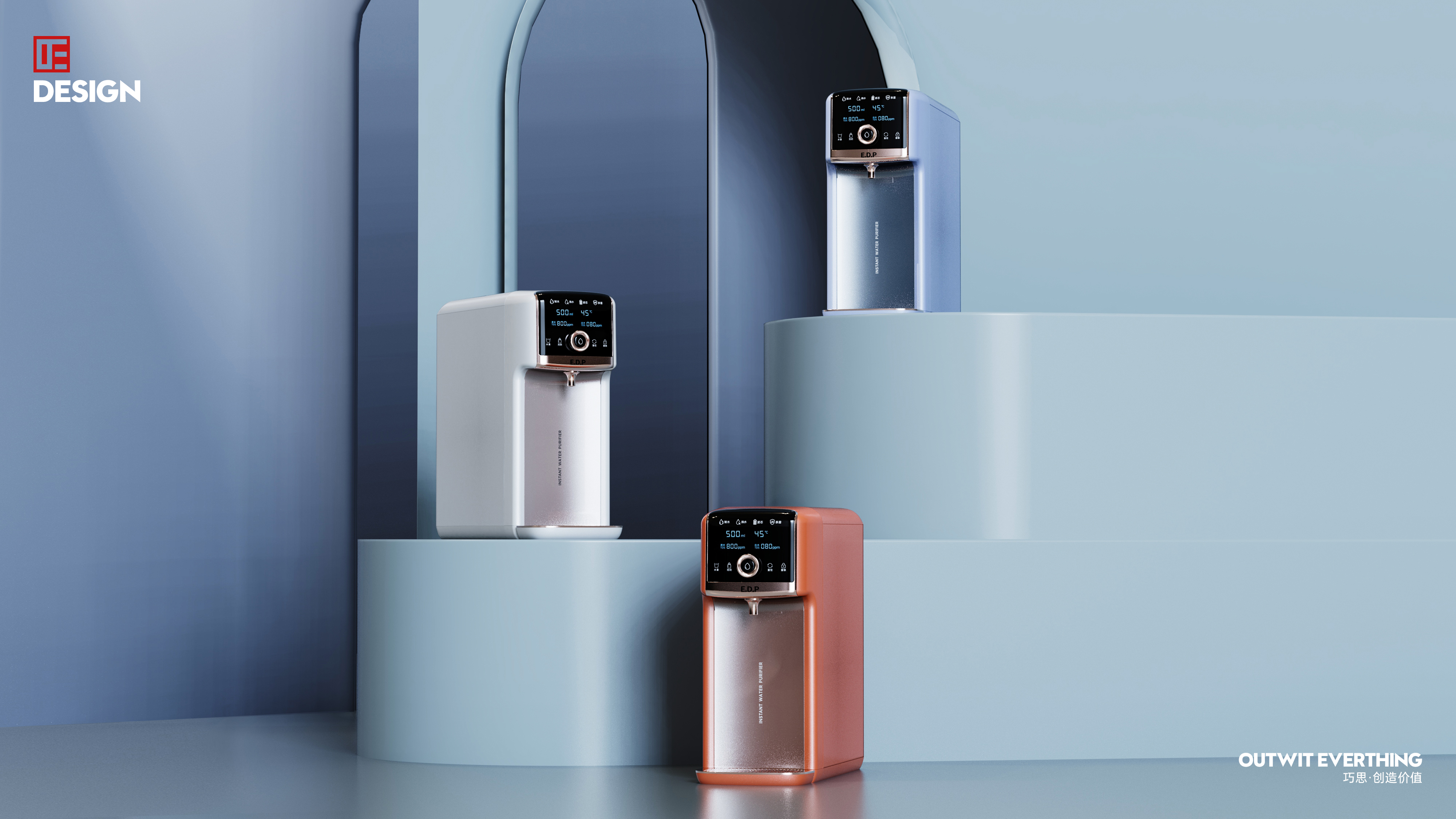 Household appliances，Water purifier，Household water purifier，Macro wing design，industrial design，healthy water ，Quality life，