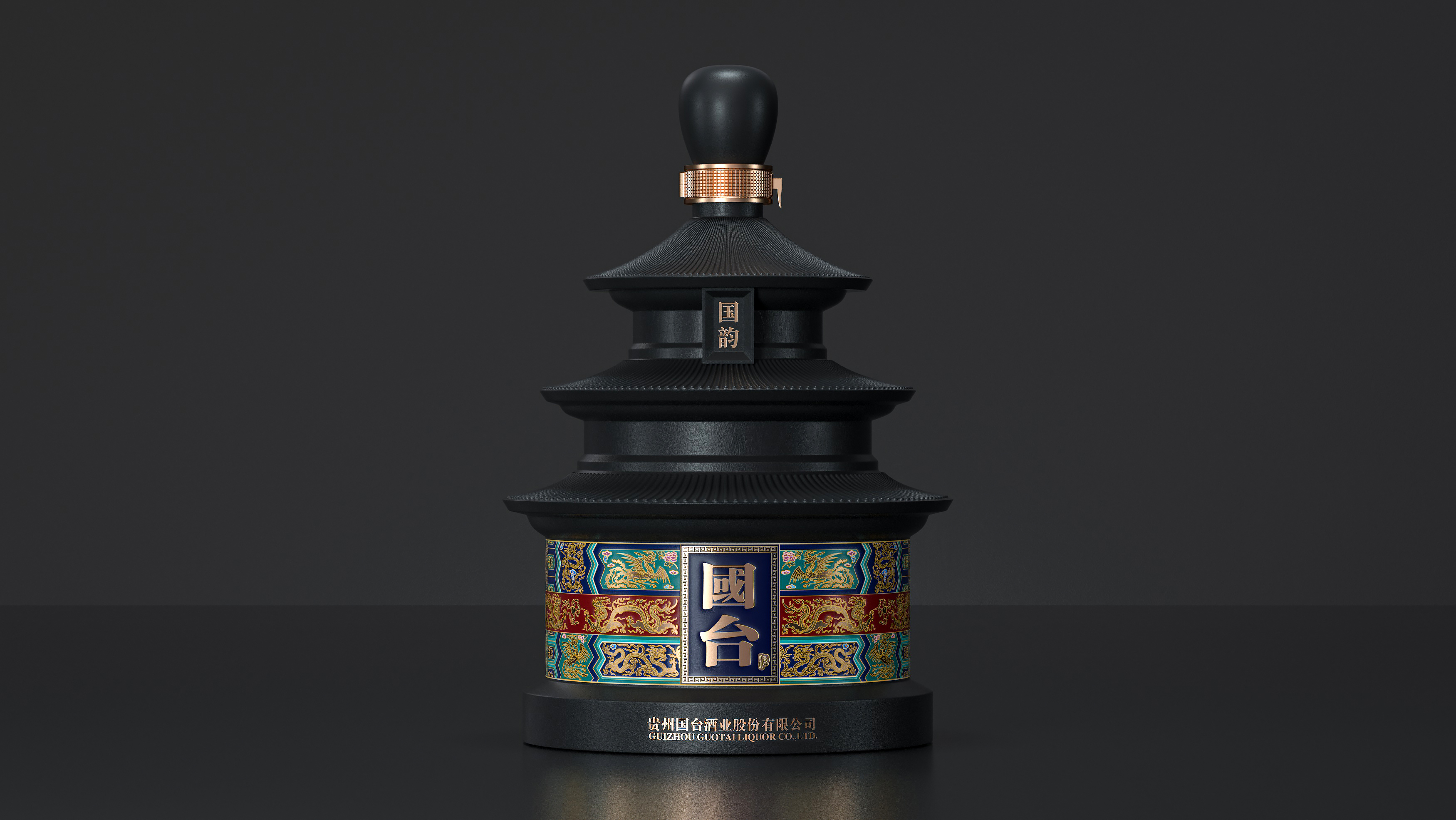 Liquor packaging，Box structure，Bottle design，illustration，