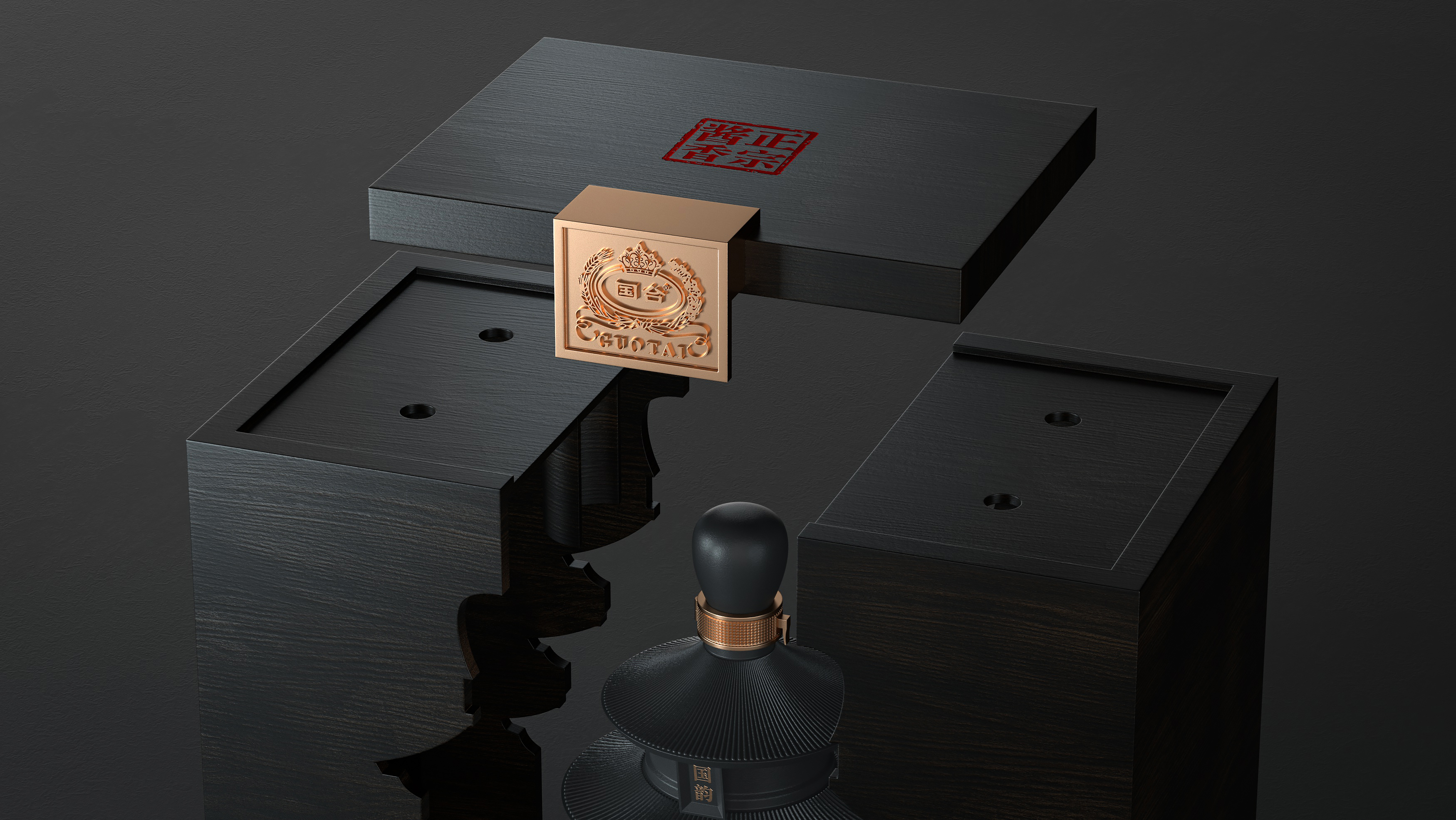 Liquor packaging，Box structure，Bottle design，illustration，