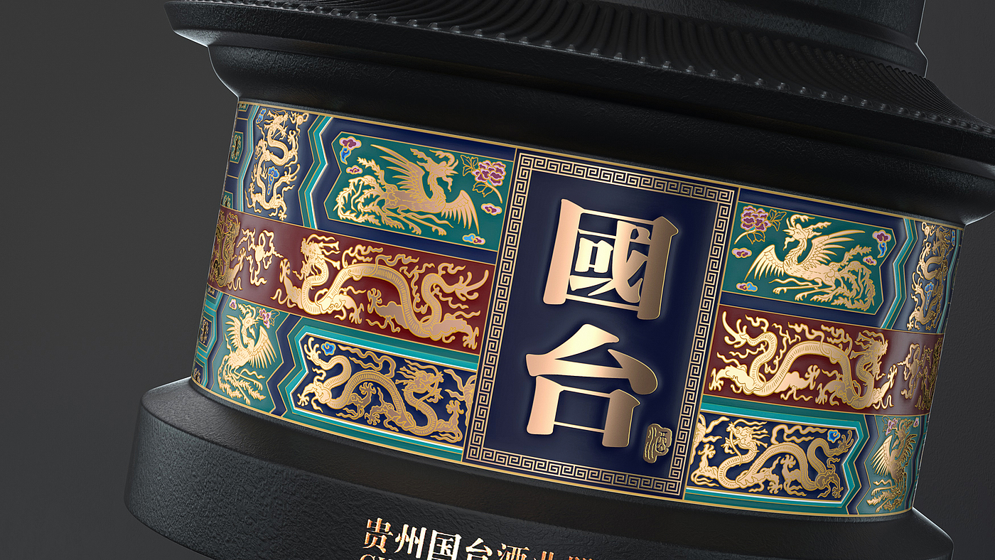 Liquor packaging，Box structure，Bottle design，illustration，