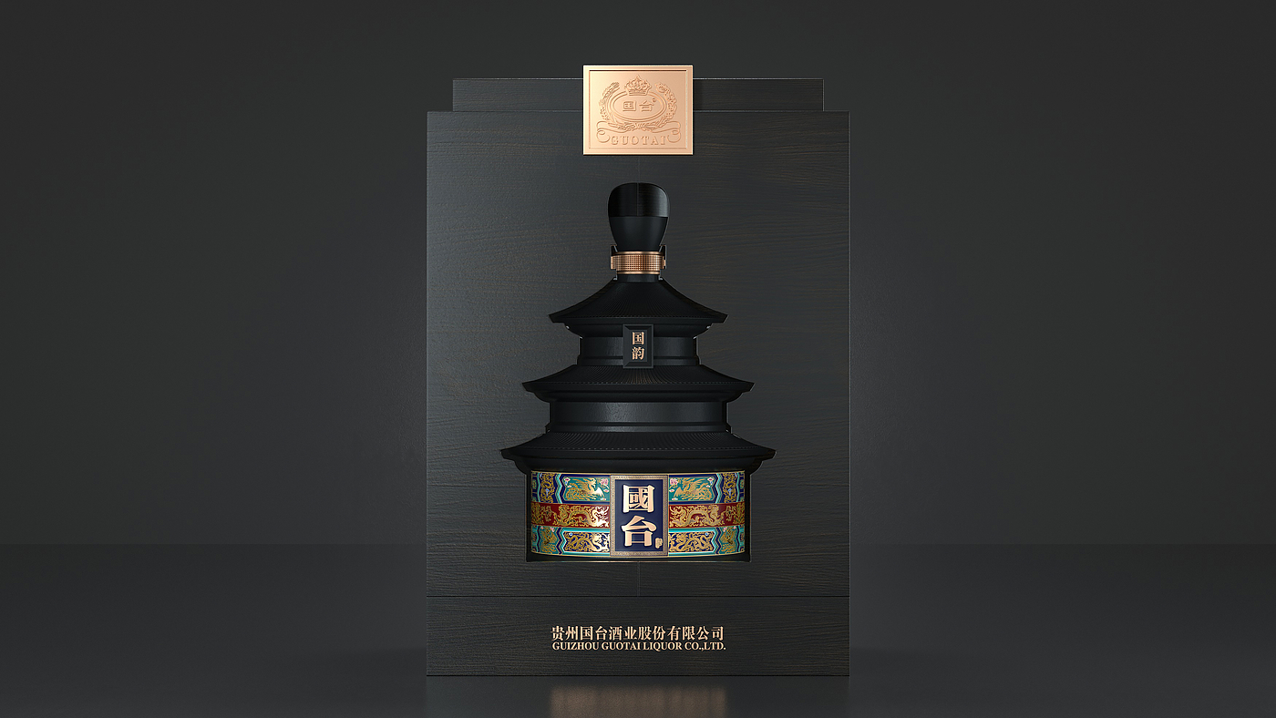 Liquor packaging，Box structure，Bottle design，illustration，