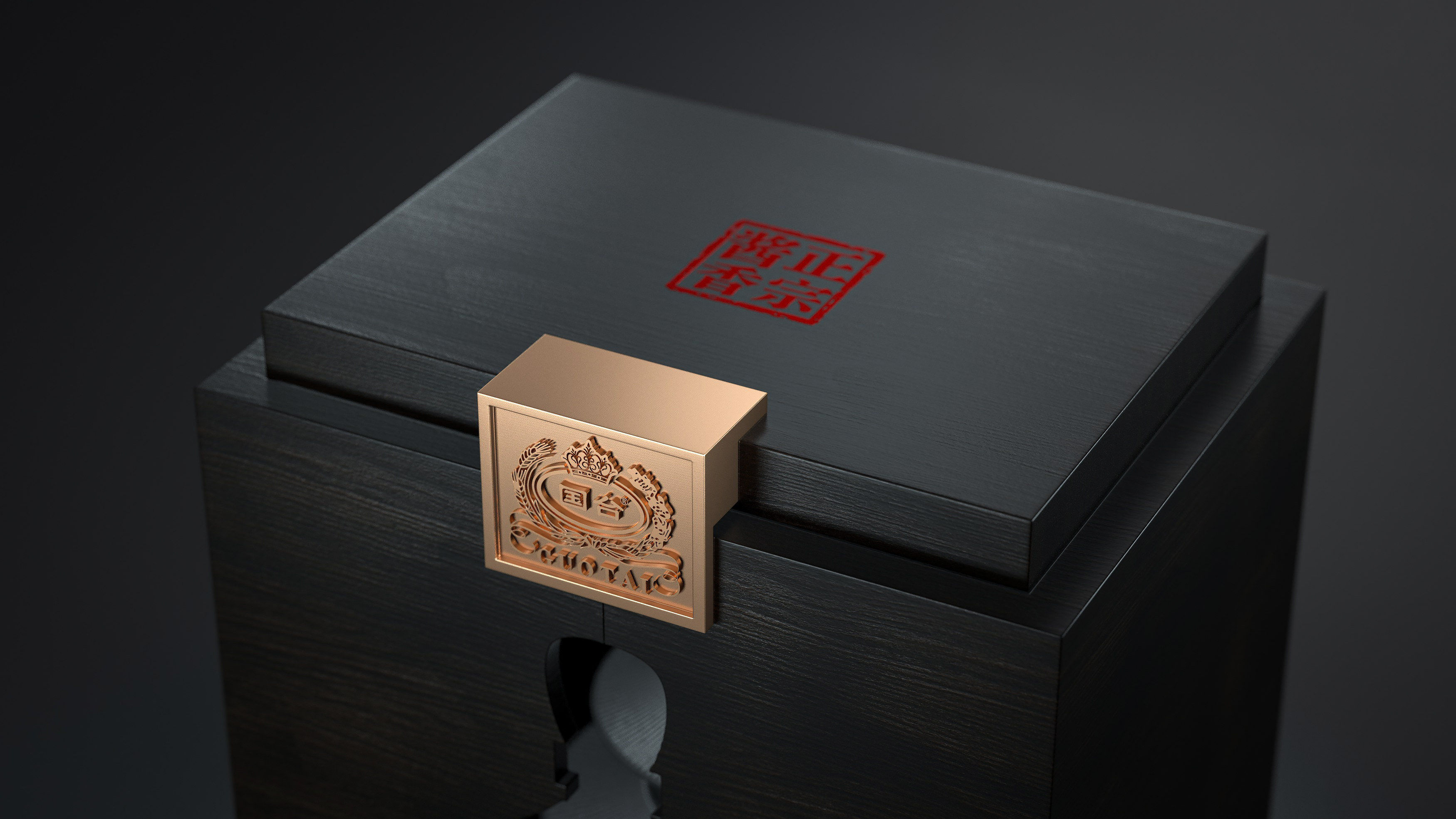 Liquor packaging，Box structure，Bottle design，illustration，