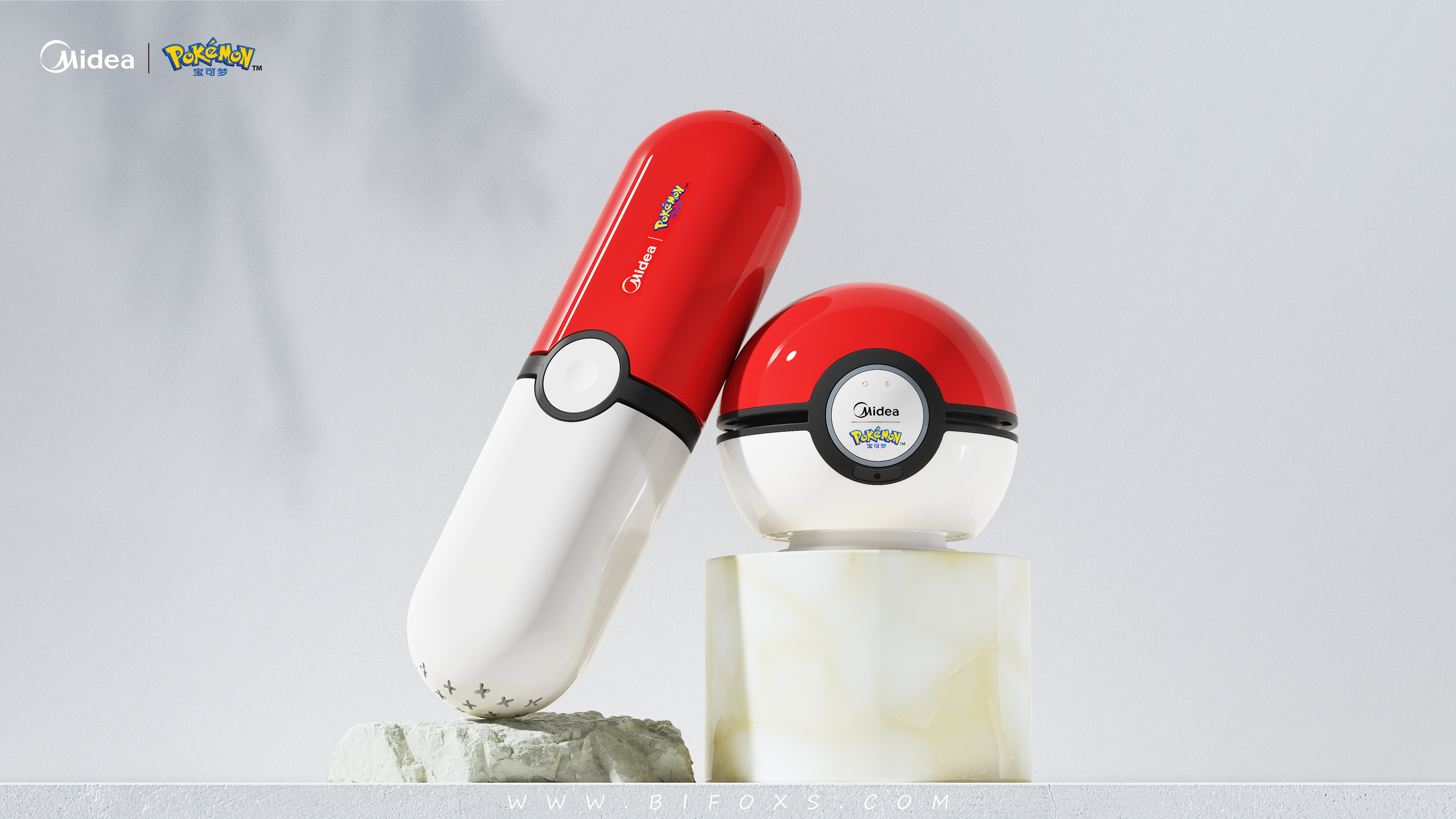 White fox design，industrial design，product design，Beautiful，sterilization，Deodorization，Household appliances，small home appliances，