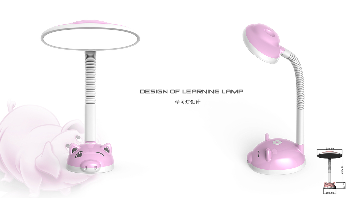 Reading lamp, cute cartoon, clock storage!!!，