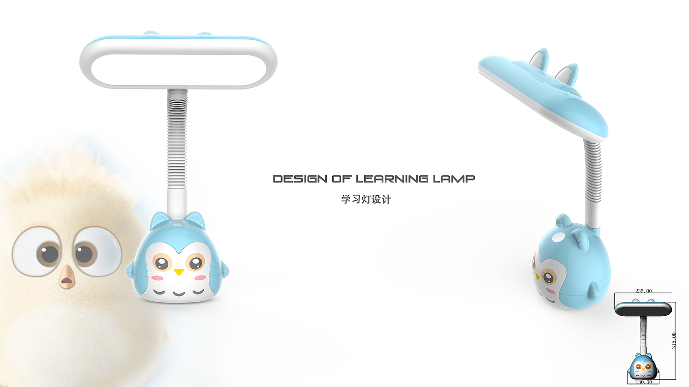 Reading lamp, cute cartoon, clock storage!!!，