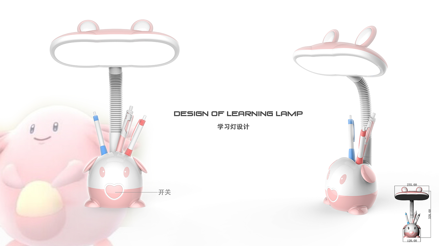 Reading lamp, cute cartoon, clock storage!!!，