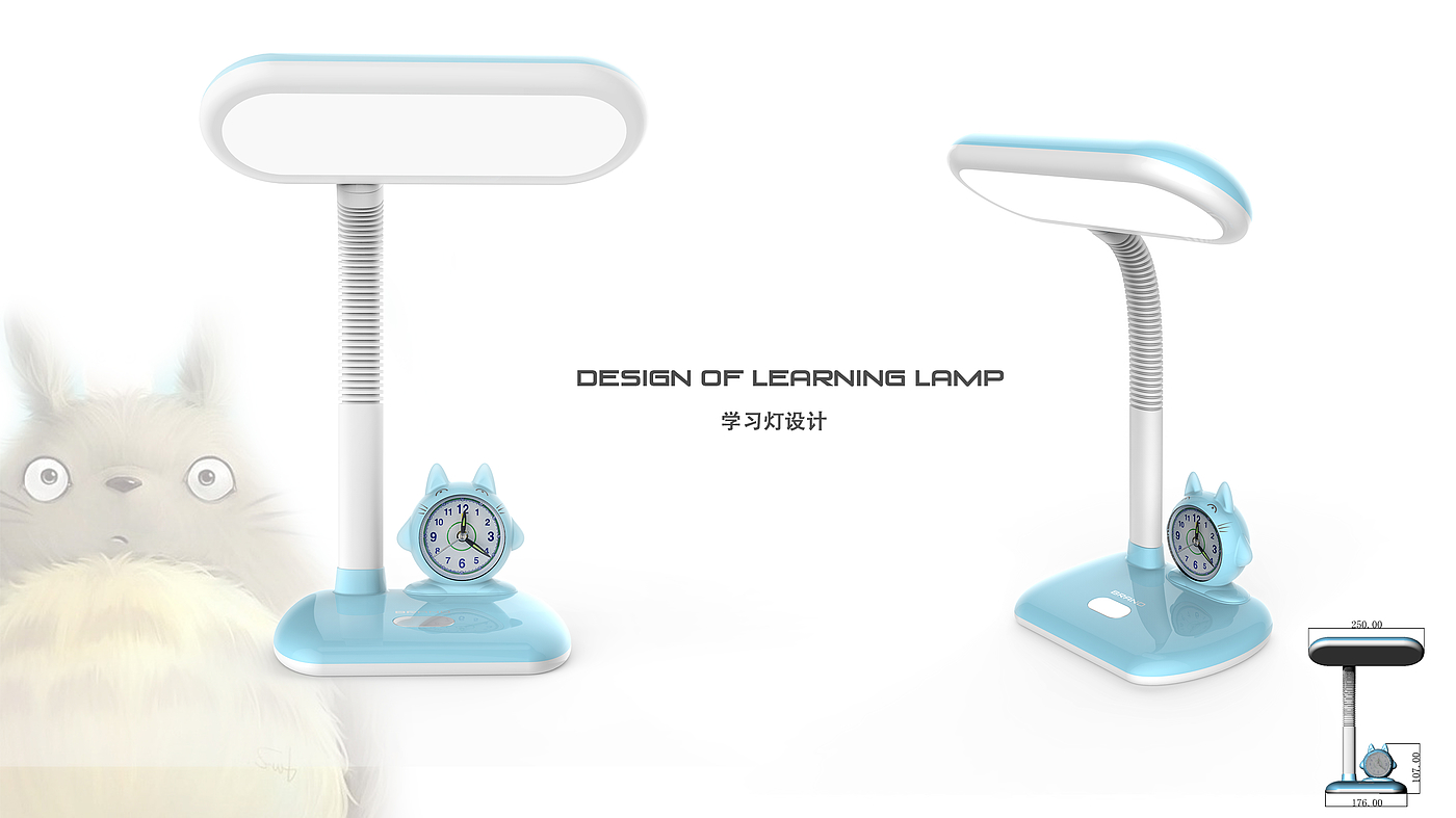 Reading lamp, cute cartoon, clock storage!!!，